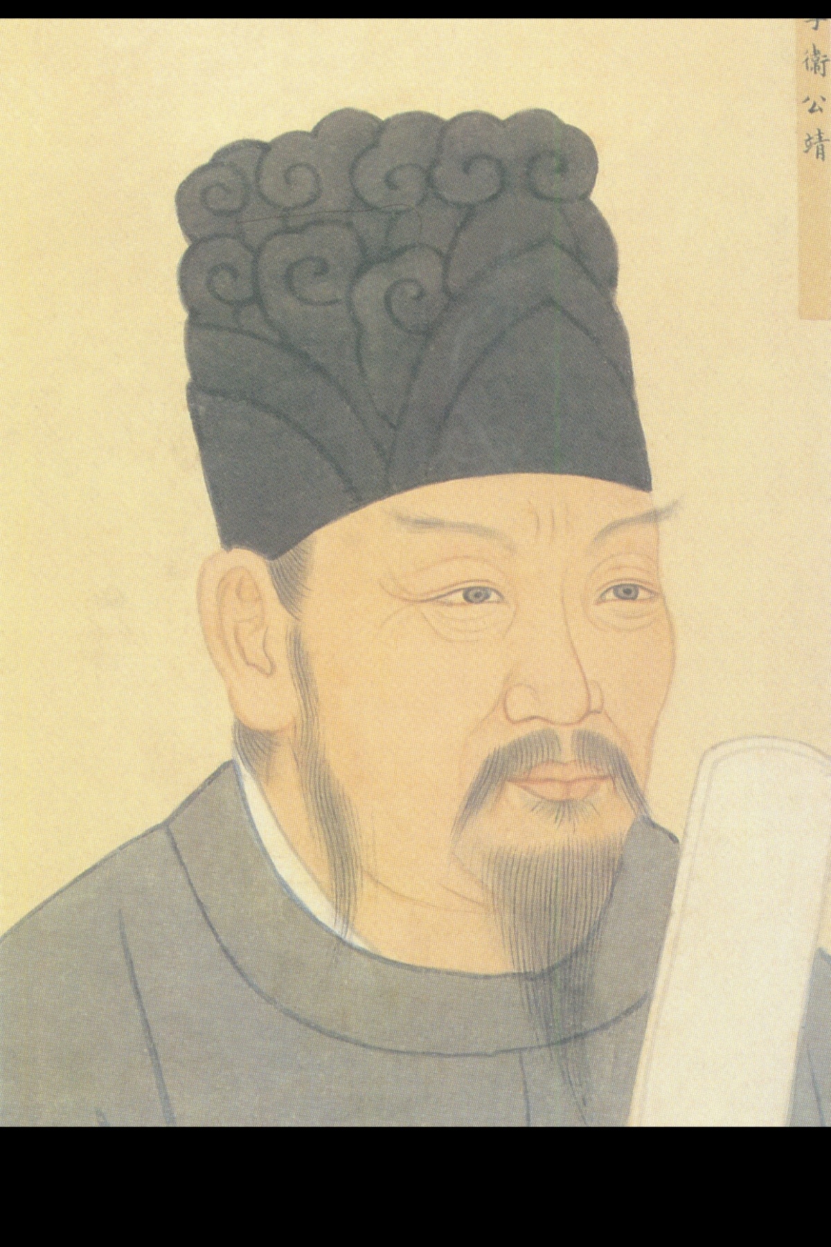 哪吒之魔童闹海中李靖的历史原型 在电影《哪吒之魔童闹海》中,李靖的