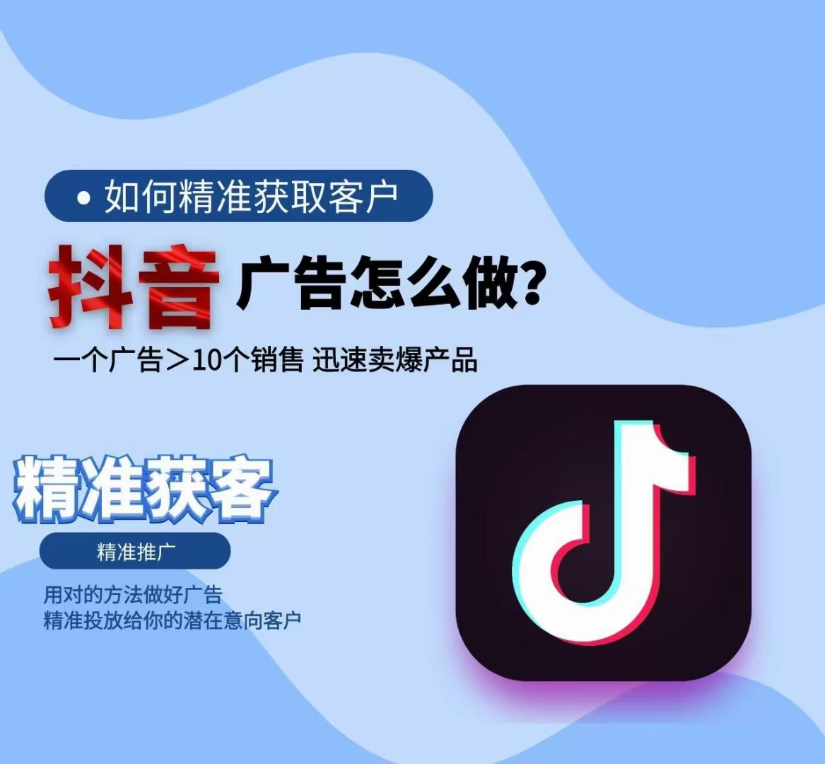 抖音刷双击网址最低价(抖音刷双击20个怎么刷)