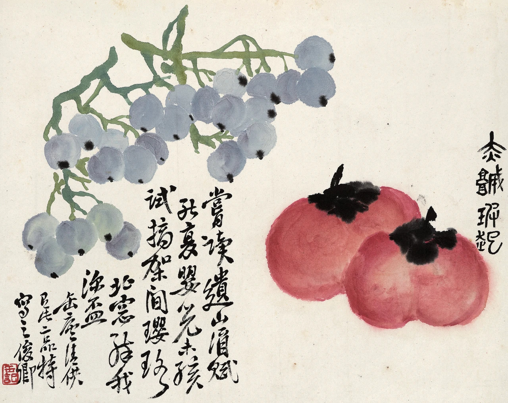 吴昌硕花鸟小品.
