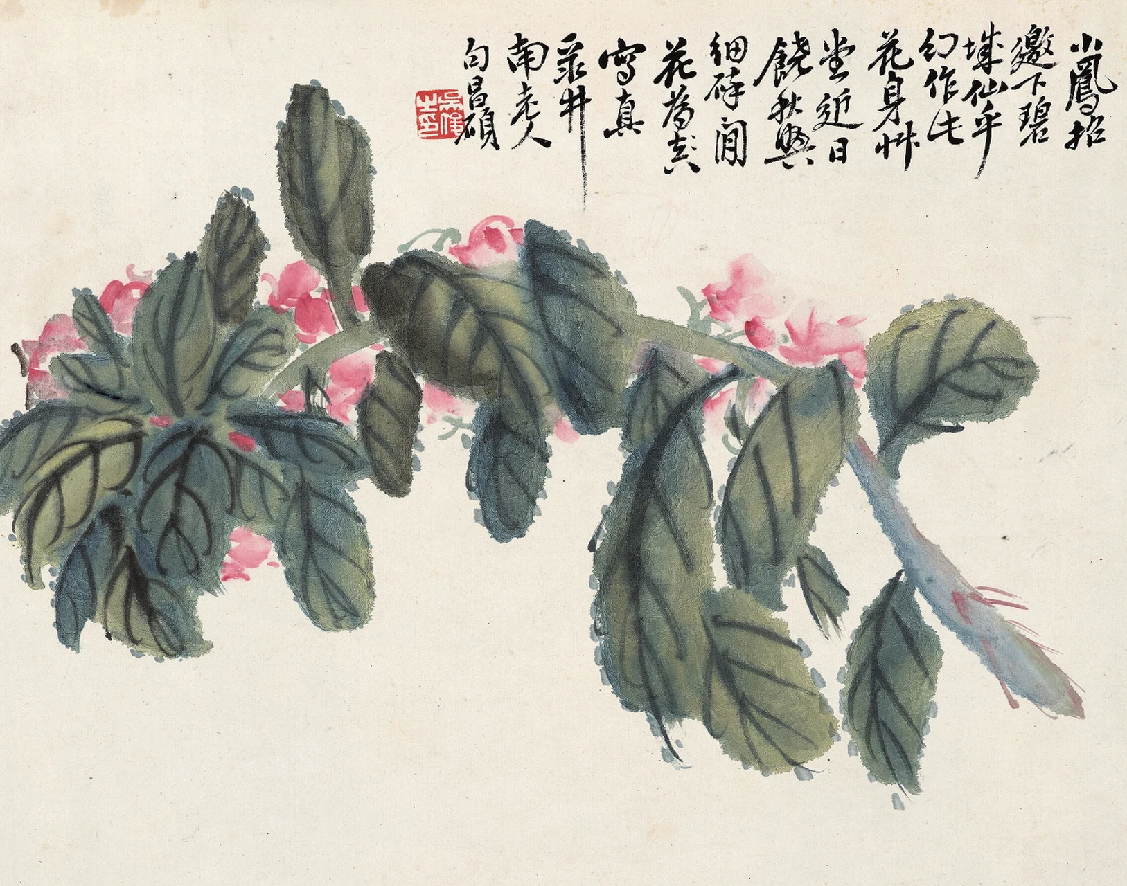 吴昌硕花鸟小品.