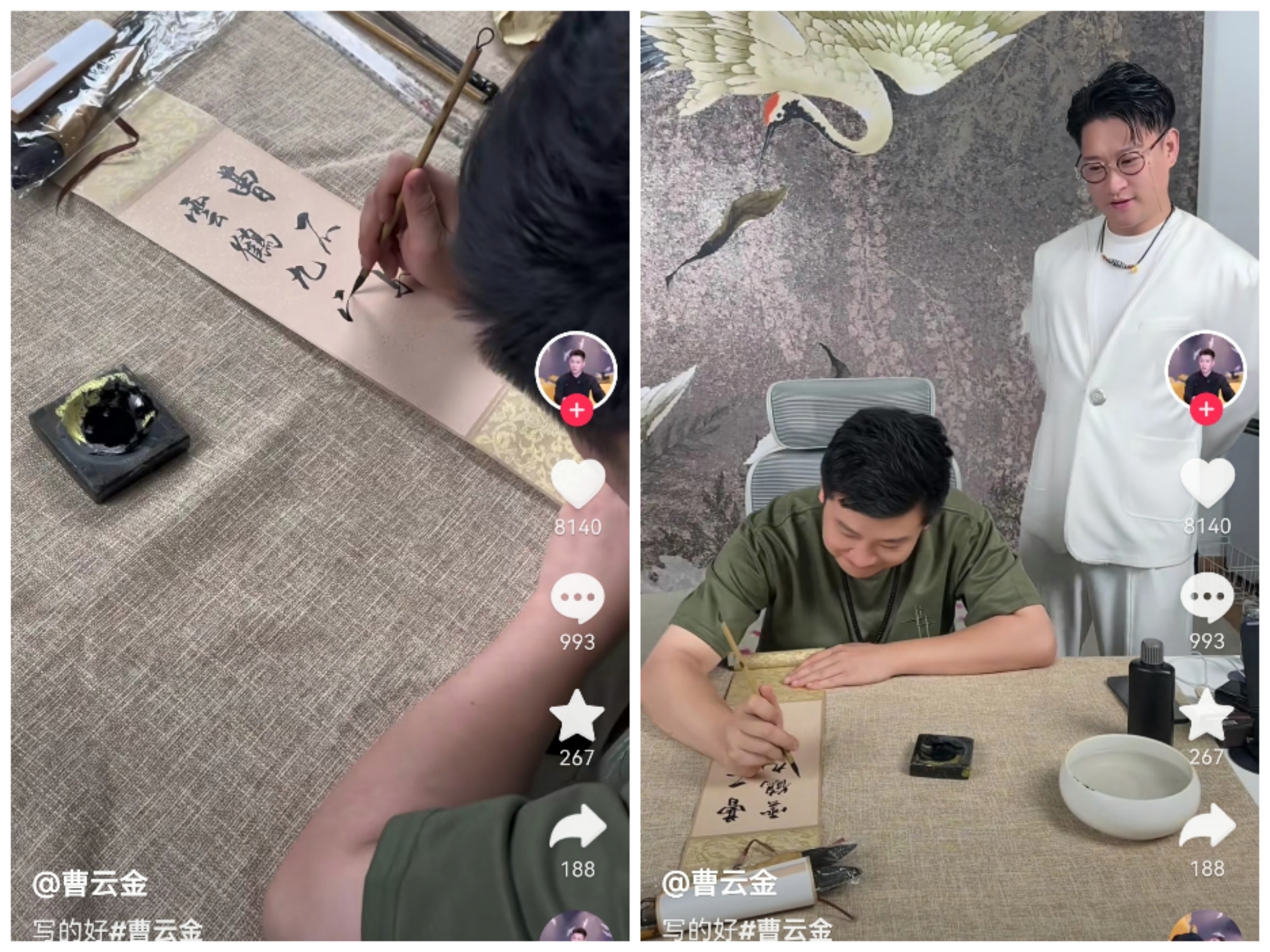 昨天,我因为说郭德纲的事,结果被网暴了!