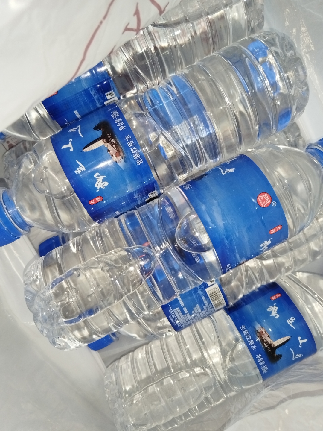 褔廽庇佑 母觝大人父觝大人妹妹弟弟們撐吾一路前行 曹溪水請了渜水