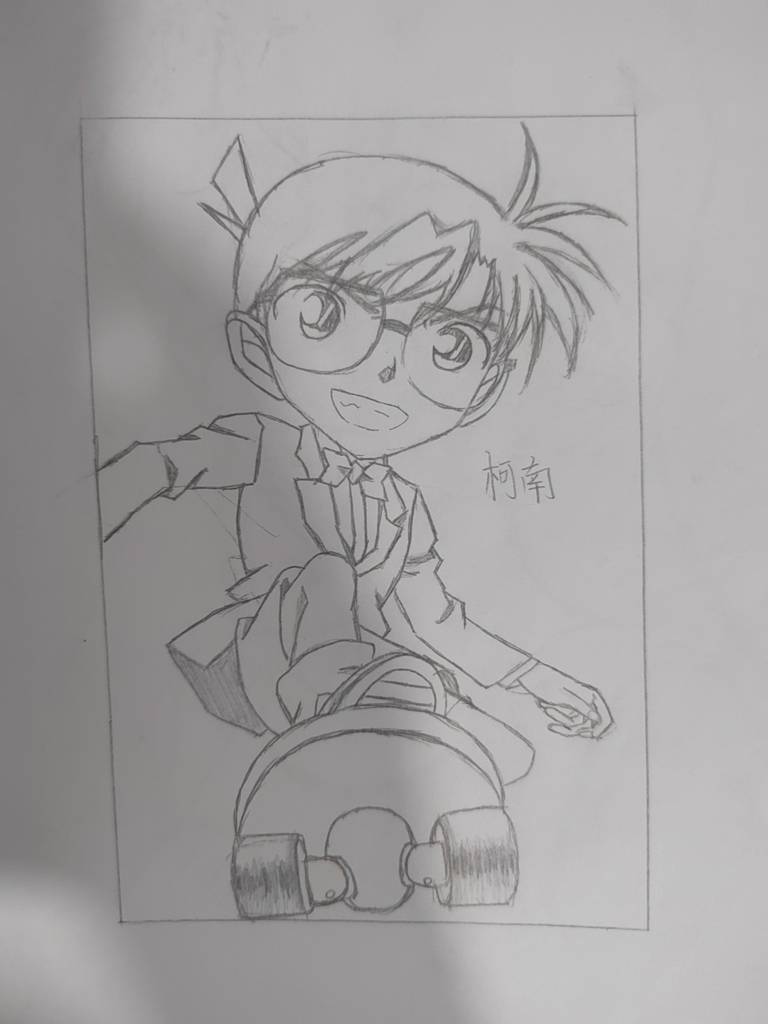 骑着滑板的柯南,这笑,帅呆了禁止盗图