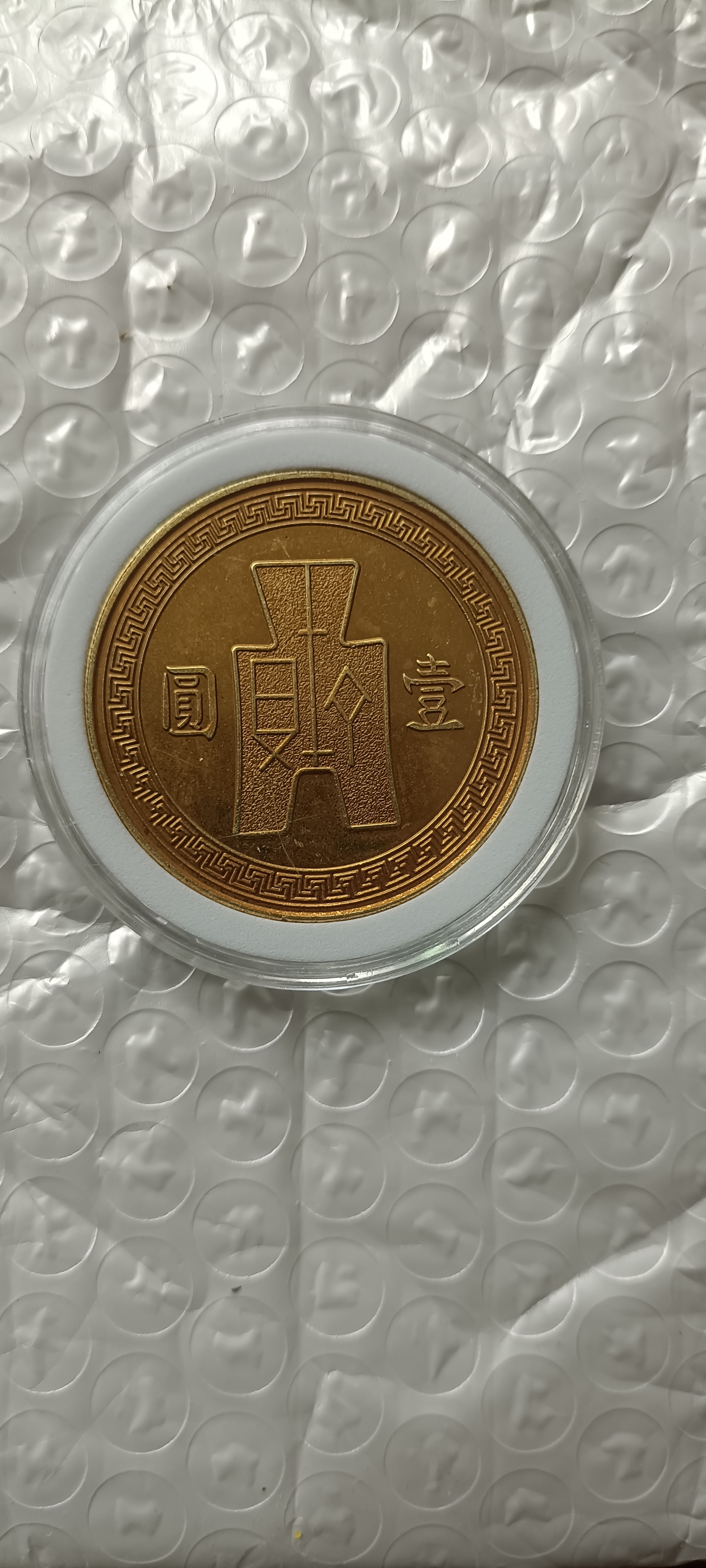 金币摄影拍摄教程,技巧大全