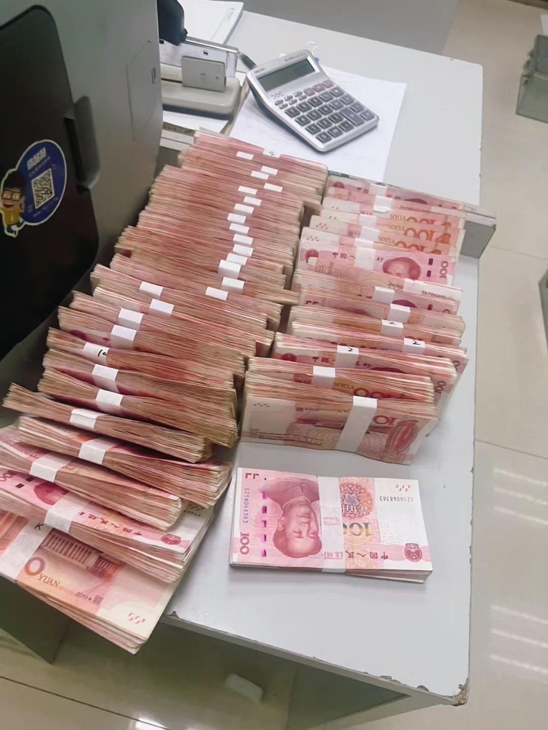 500万现金实拍图片