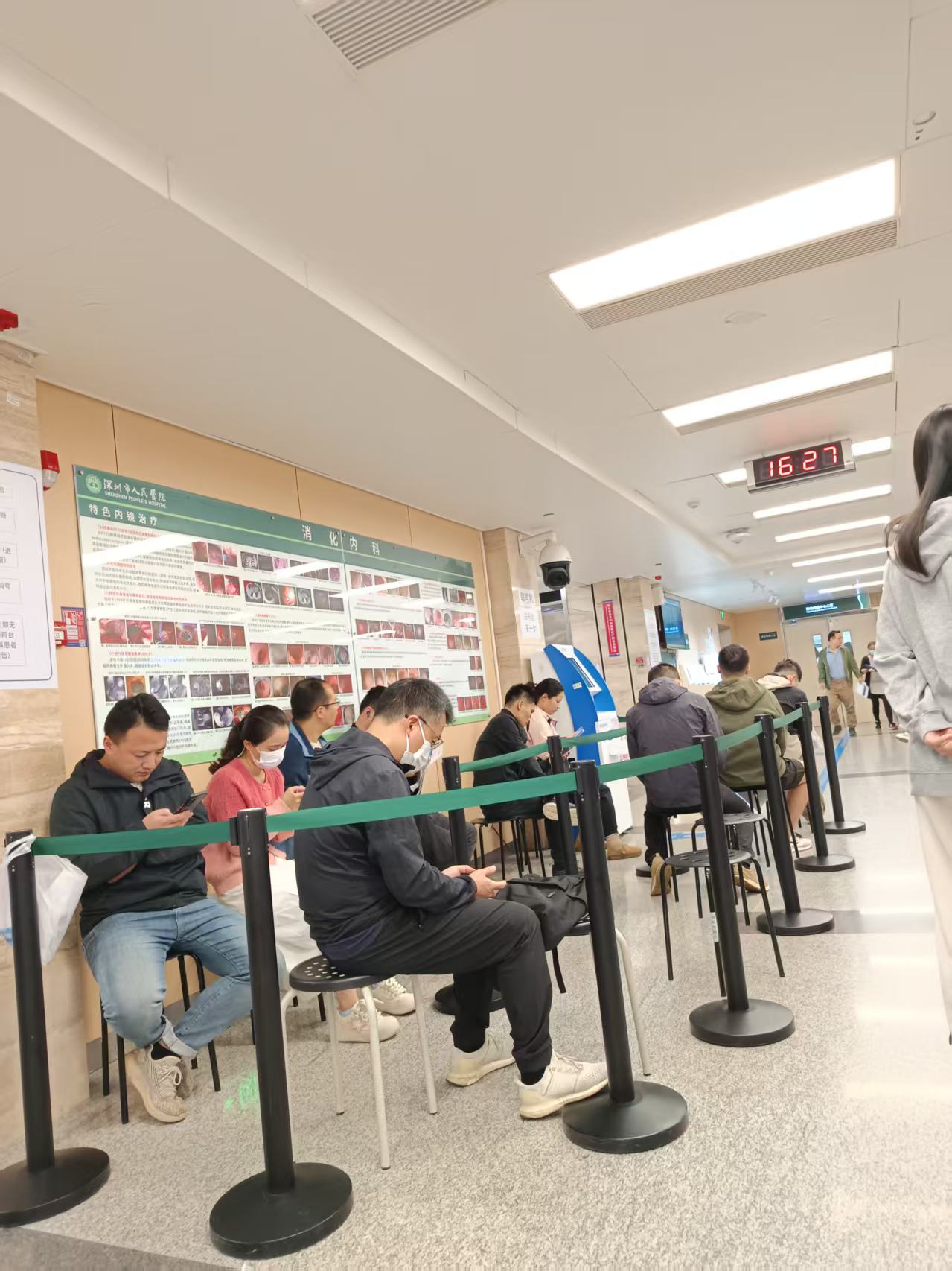 朝阳医院预约检查陪诊挂号专家号源协助跟进，不错过就诊时机的简单介绍