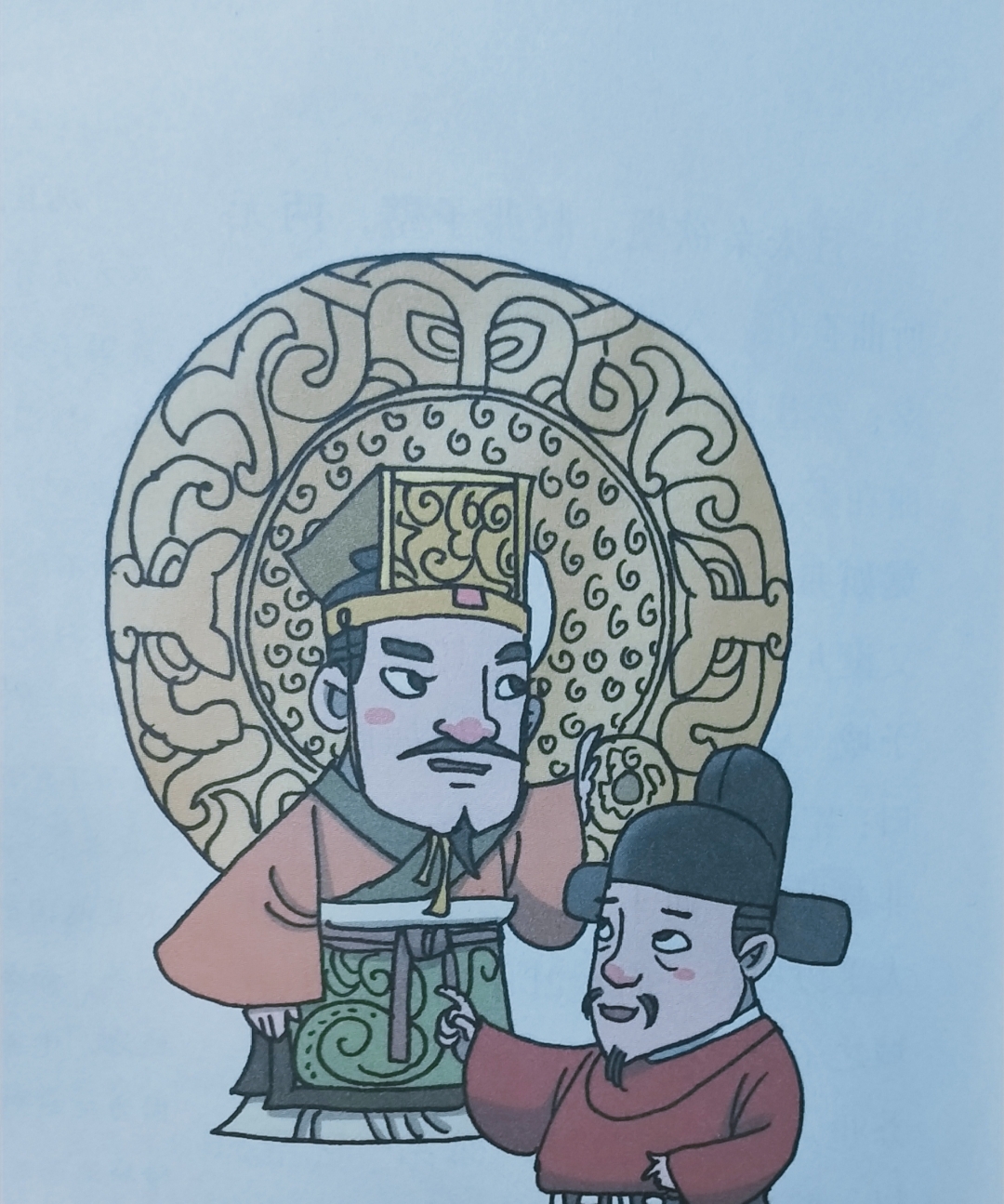 完璧归赵的故事大家都耳熟能详,为人们所称赞,赵惠文王得到稀世之宝