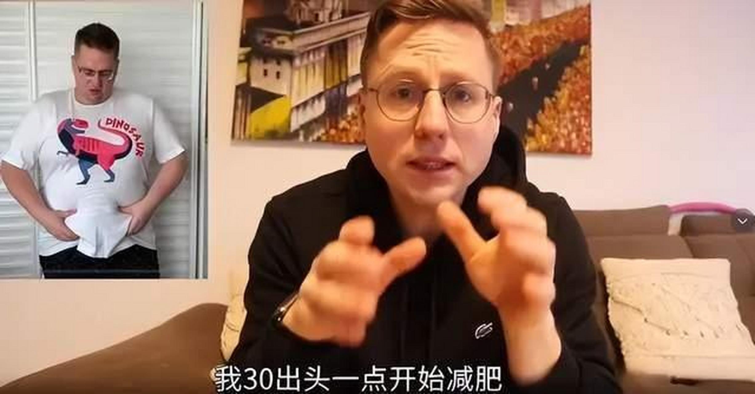 热点引擎计划# 德国网红阿福(thomas)与中国妻子朱莉因文化差异创作