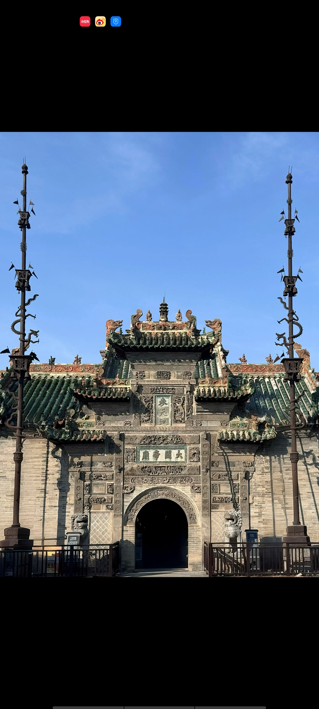 —在亳州触摸时光的肌理
