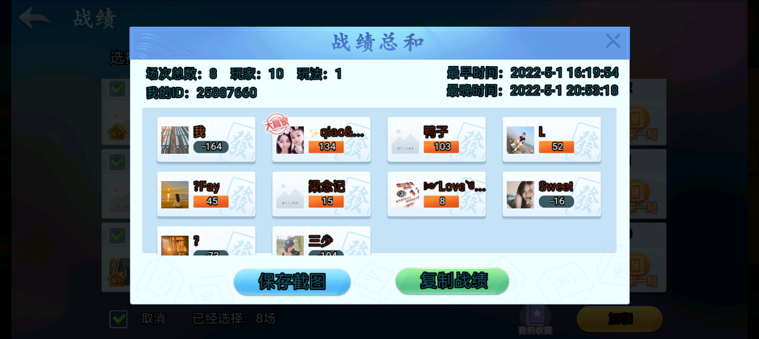 在平台输了钱如何要回来(网上输的钱有什么办法要回来)