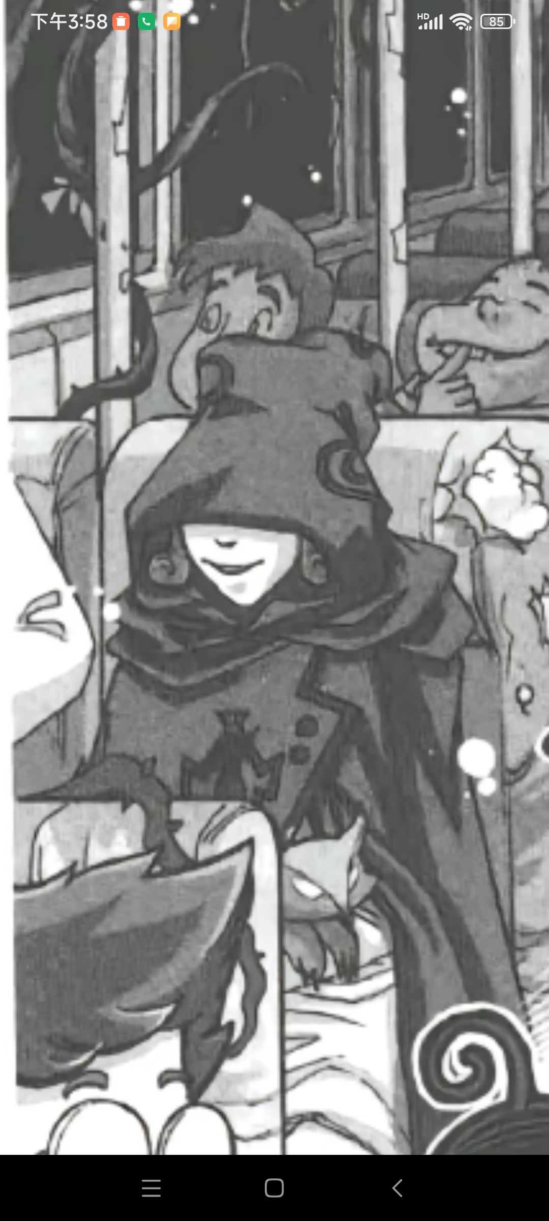 1080_2400竖版 竖屏