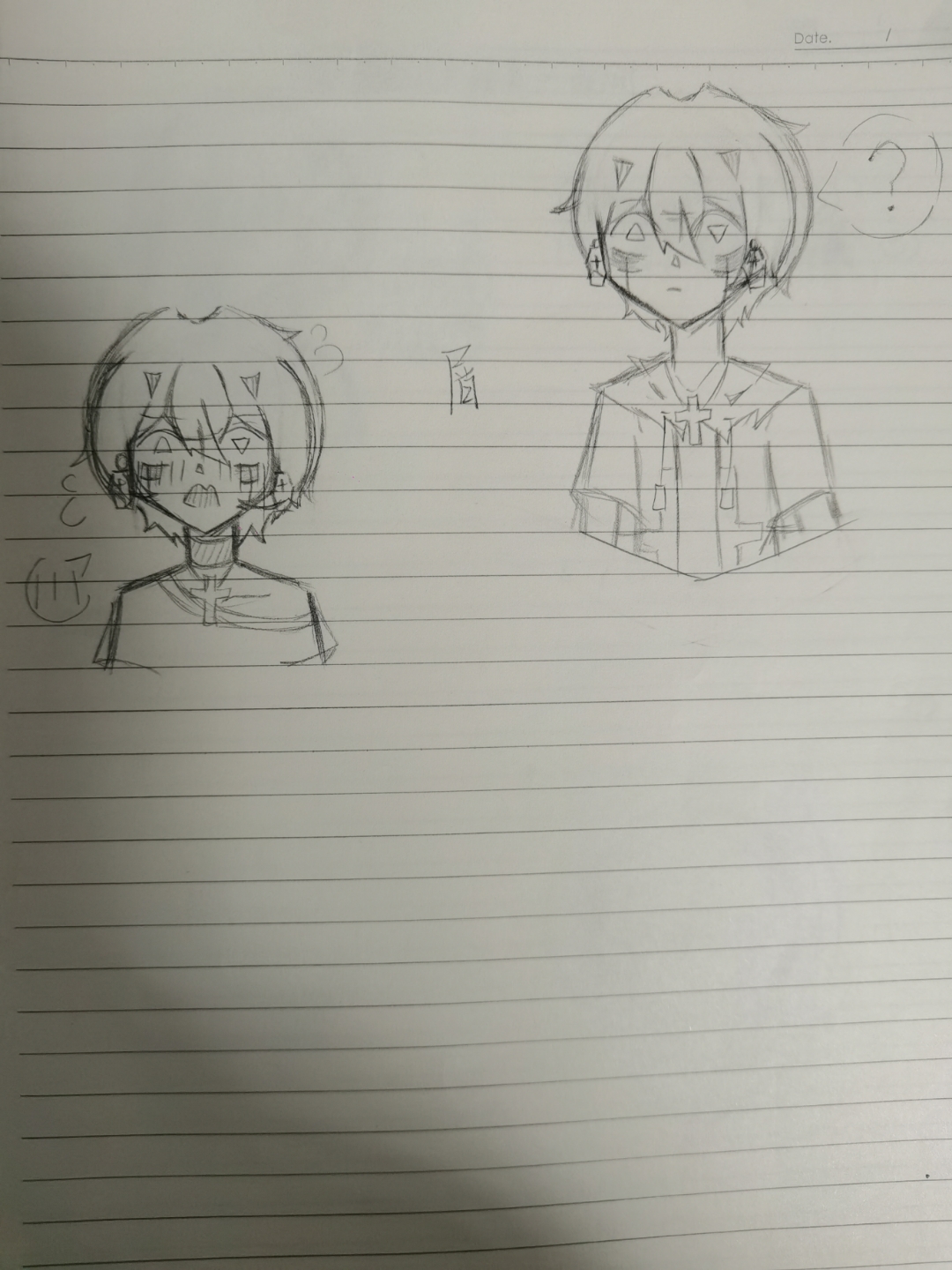 史