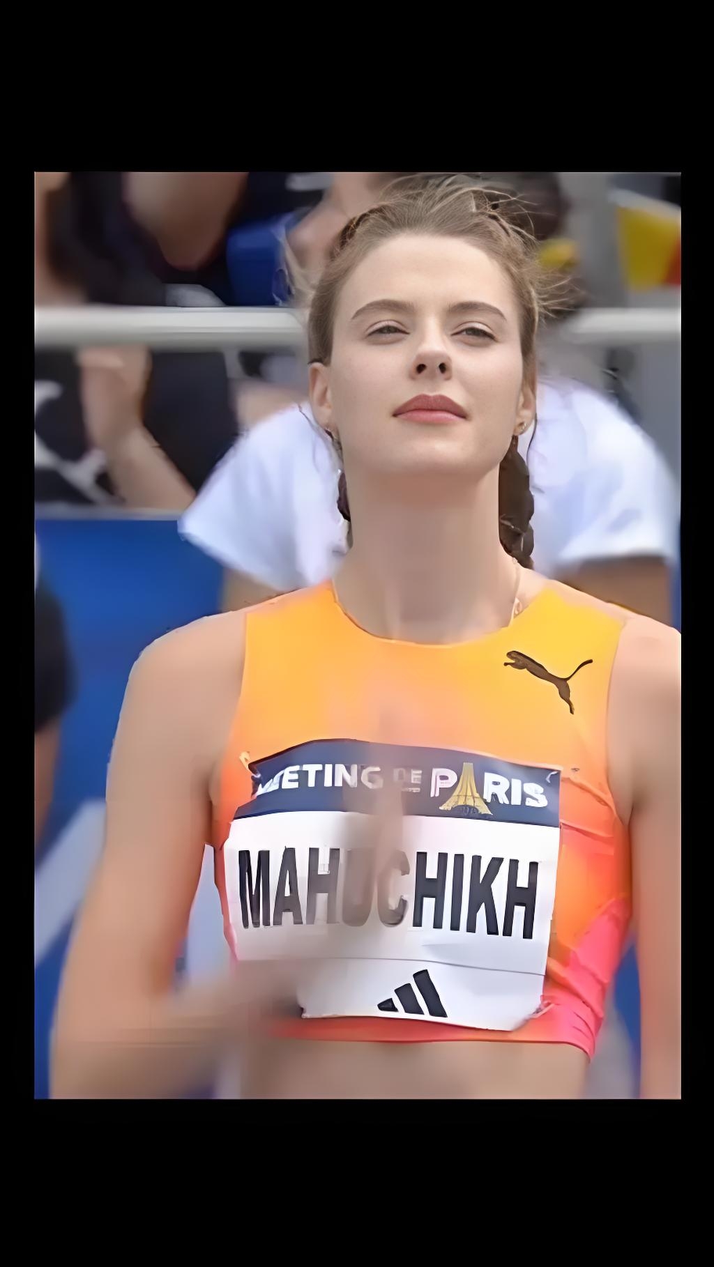 巴黎奥运女子跳高决赛,乌克兰选手玛胡奇克凭夺得金牌