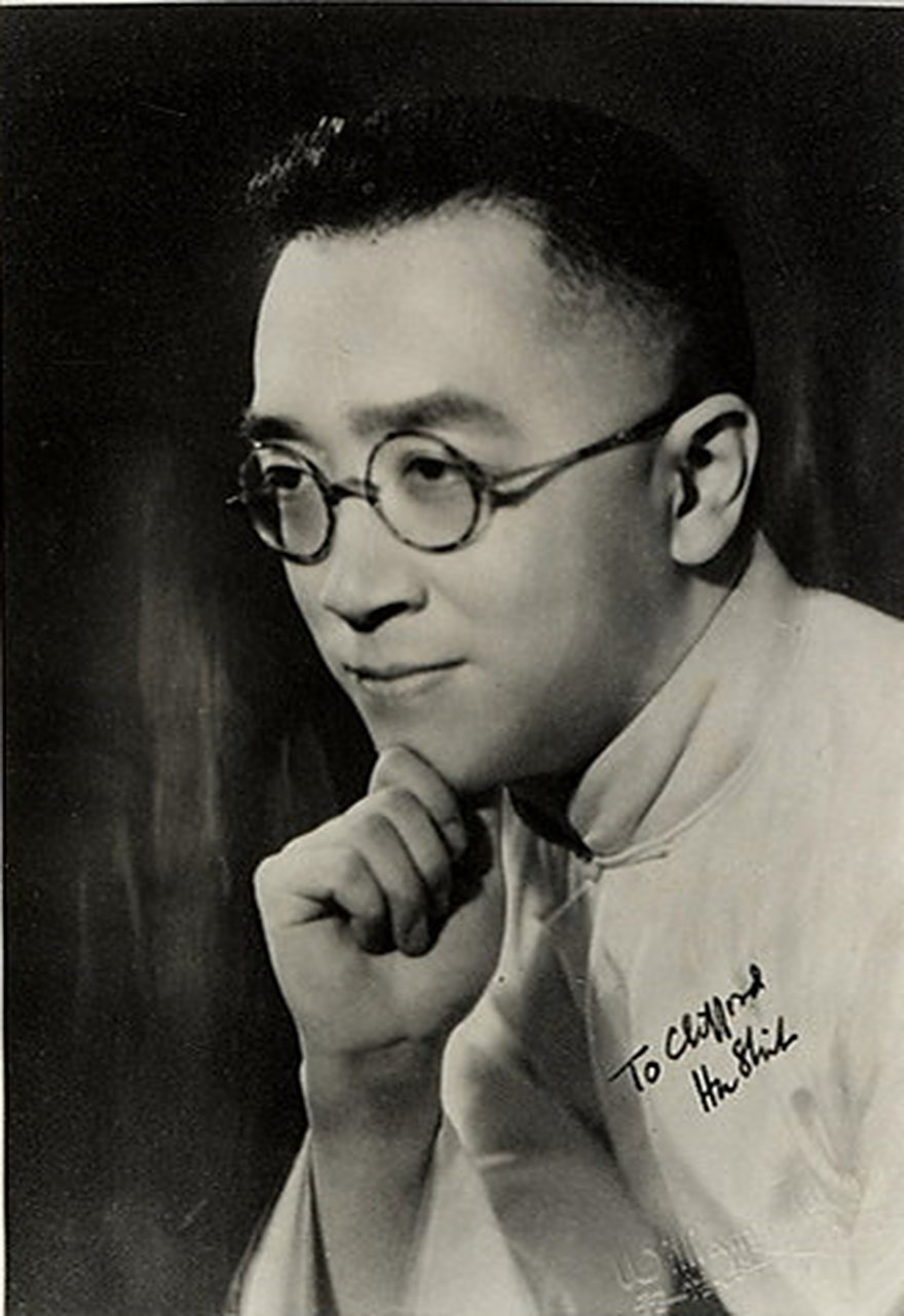 胡适先生最有真理性的一段话: "现在有人对你们说:牺牲你们个人的