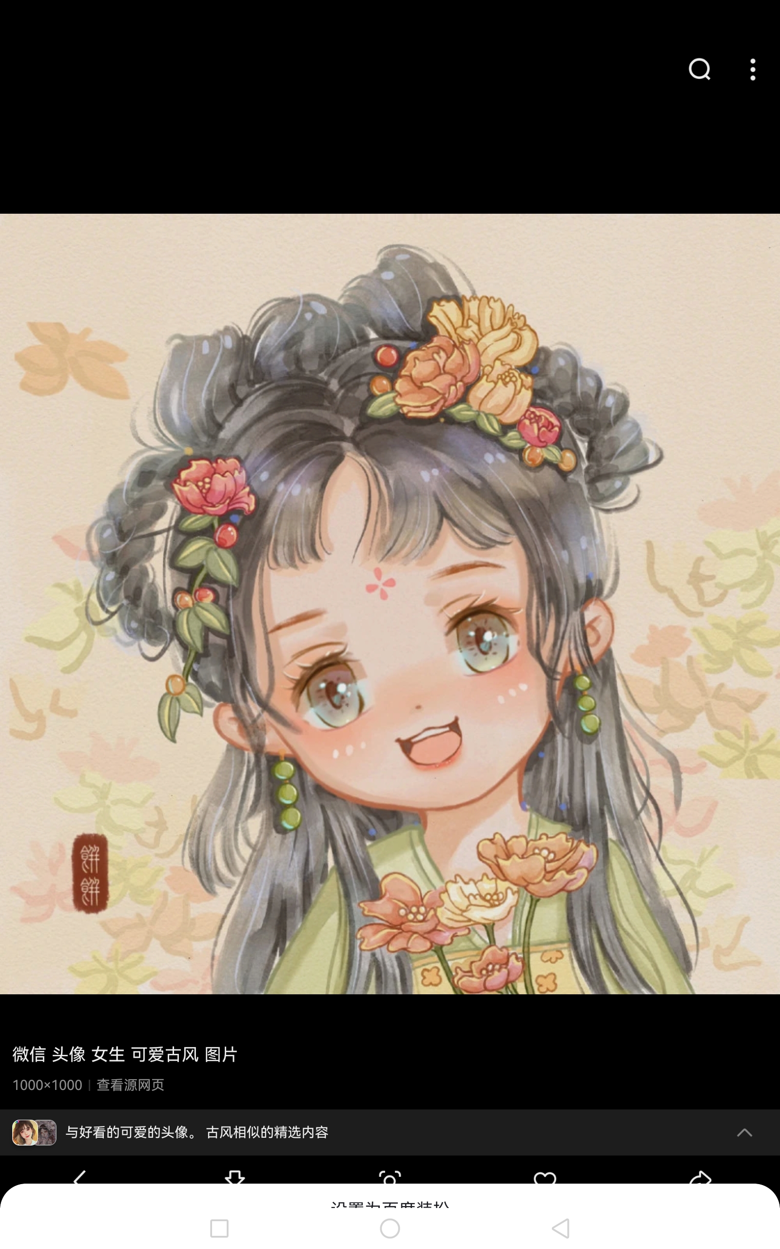 可爱的古代人物,大家快来看一下头像吧!