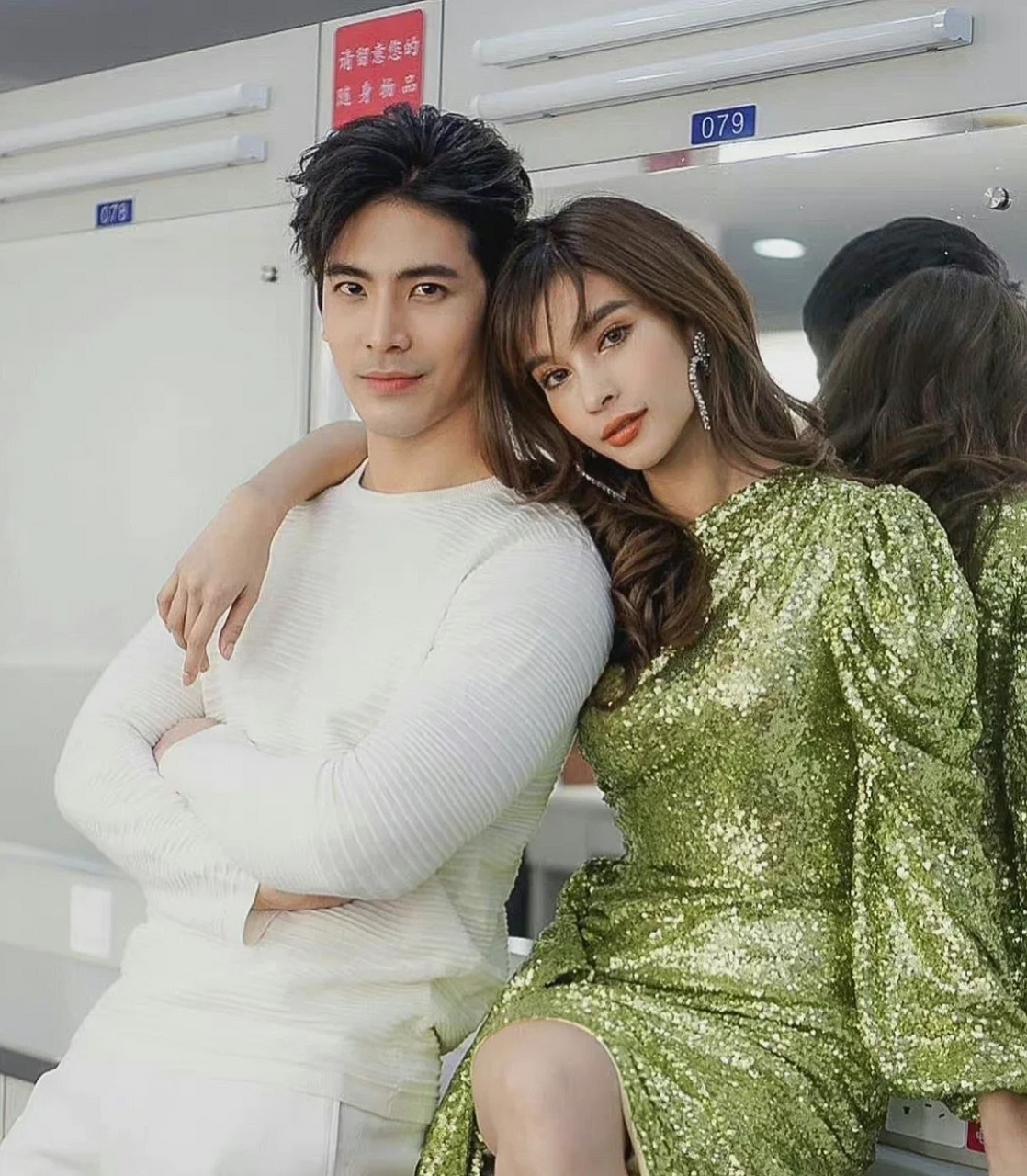 泰星vill和son真的感觉他们cp感好强!