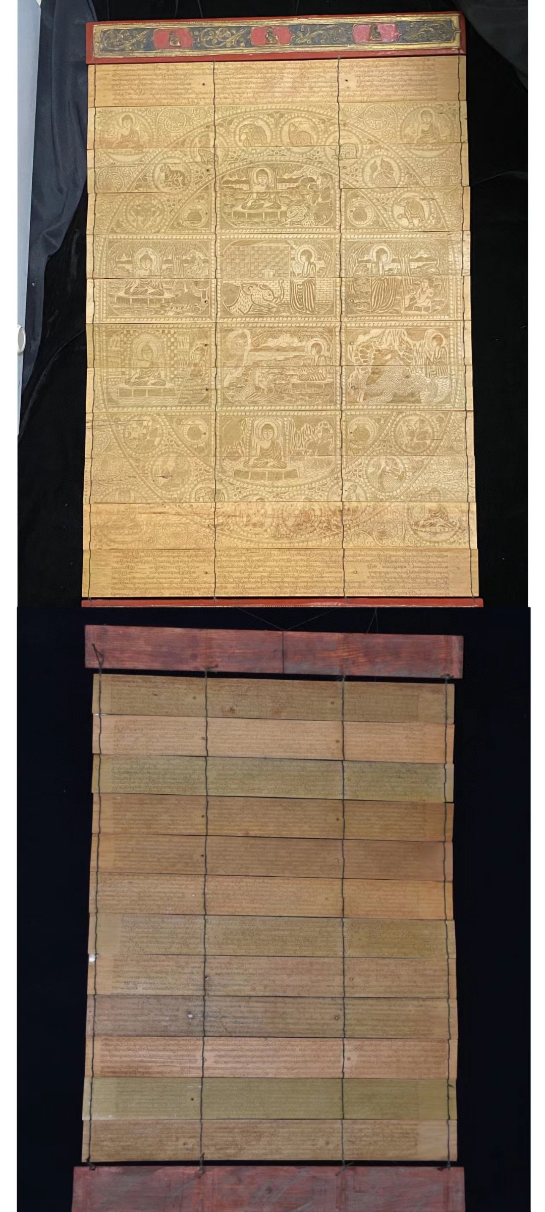 图样多多 详情可拍细节 早期收藏 西藏寺院回流佛像经文贝叶经摆件