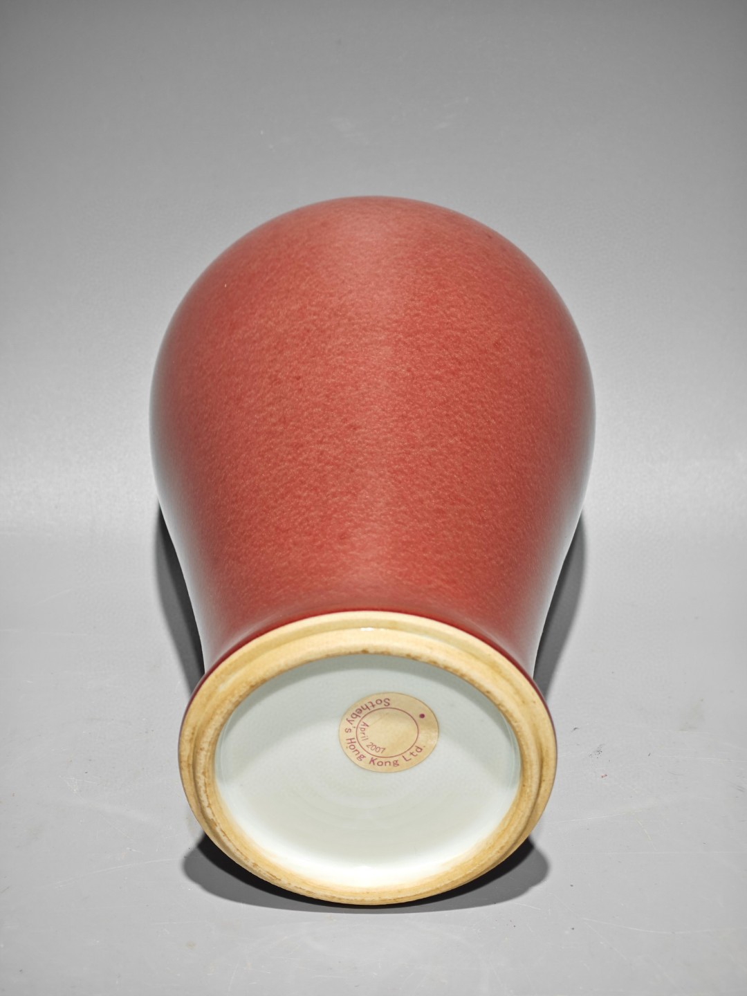 康熙时期极品豇豆红梅瓶,高:9.3 cm,肚直径:11.8cm