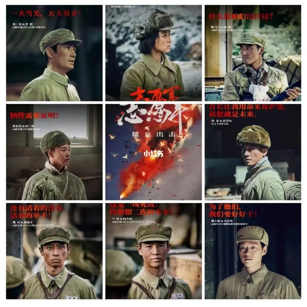 陈凯歌的新片《志愿军》即将上映,我敢说,这部影片夺下50亿票房并非