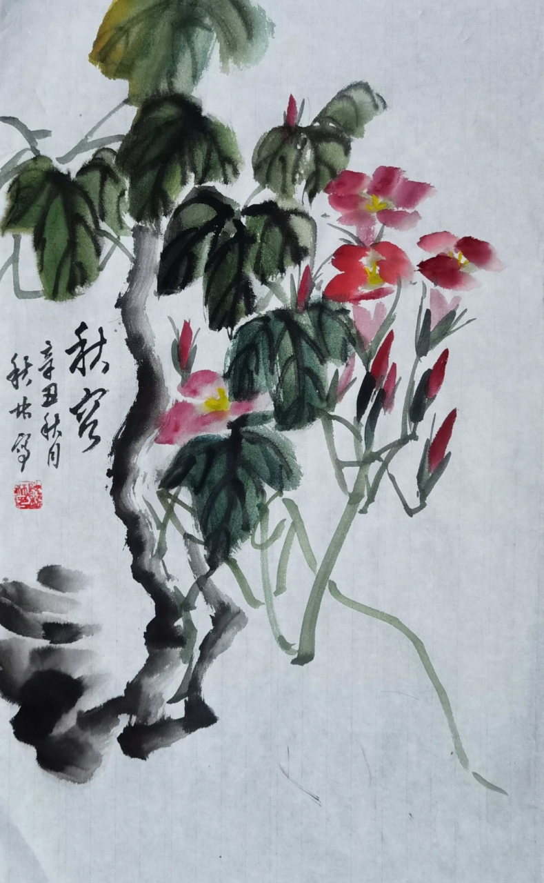 陈秋林的写意花鸟画(6)