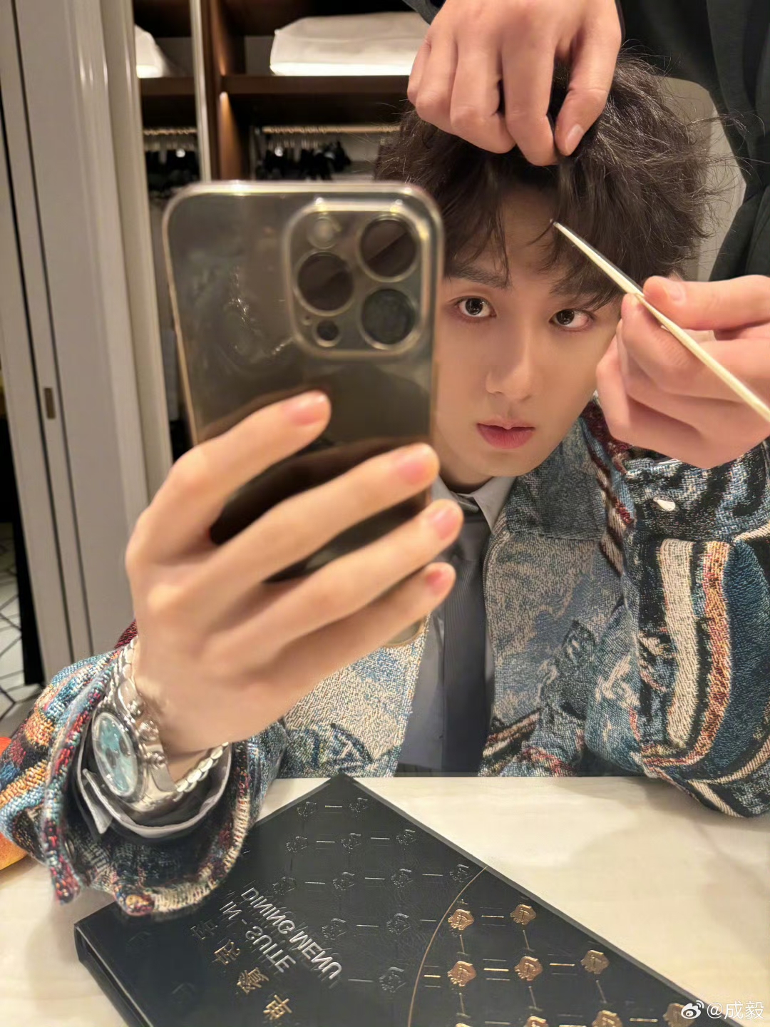 成毅的自拍很好看呀!
