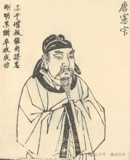 大唐王朝第十一位皇帝唐顺宗李诵,他的一生交织着隐忍与抗争,理想与