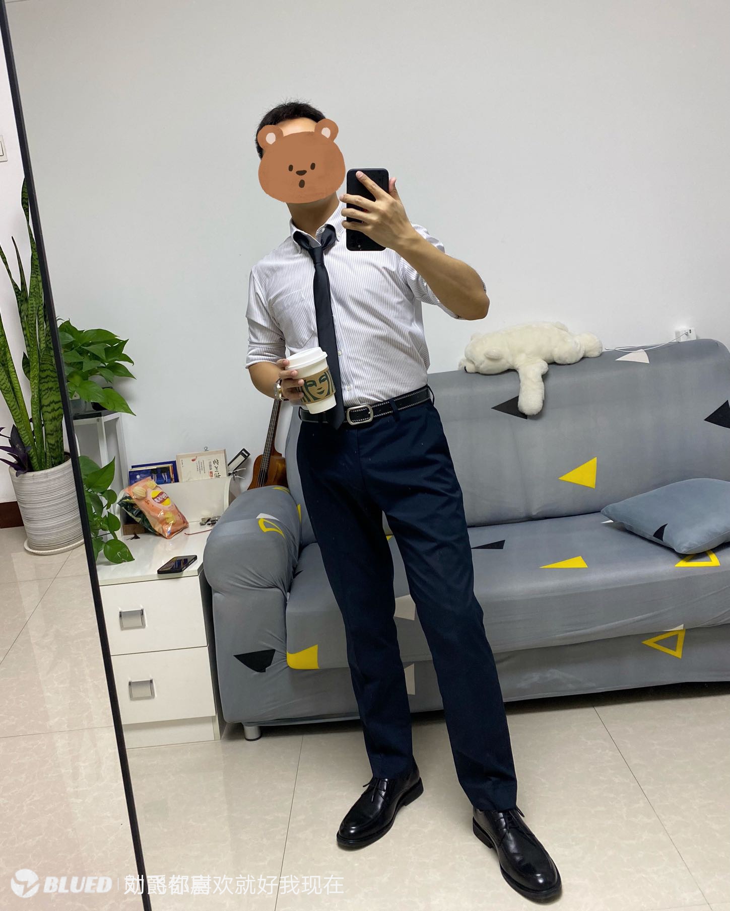 心里难受的不行不行我就得到你的表情就是爱你老公么么哒