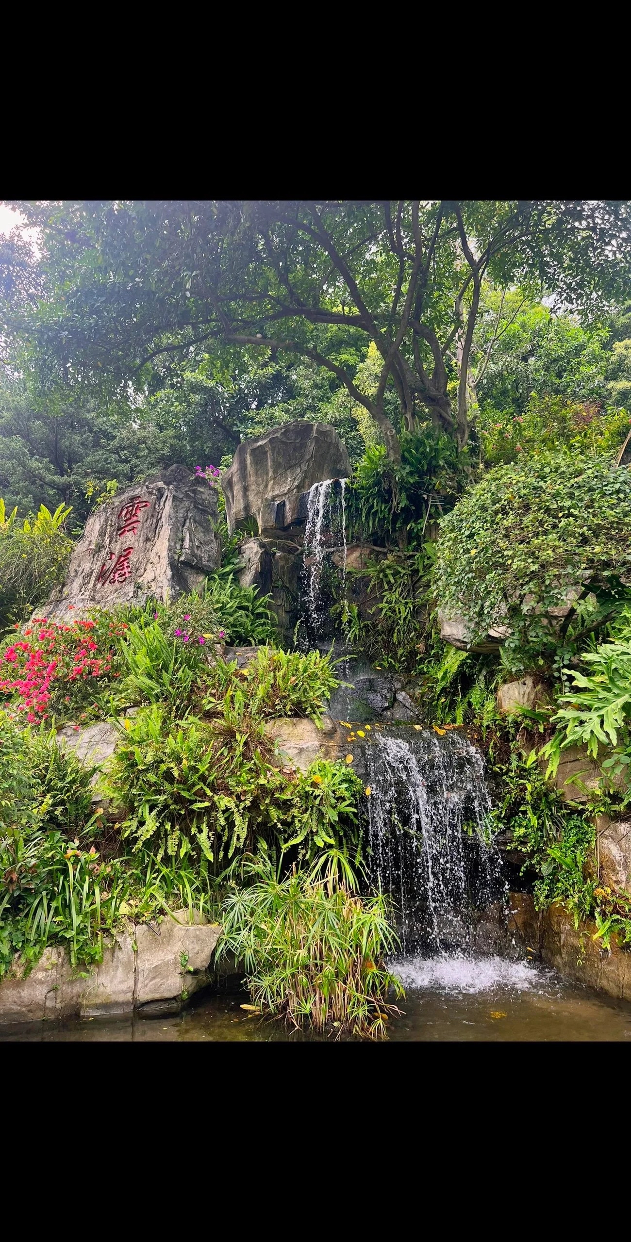 广州白云旅游景点图片