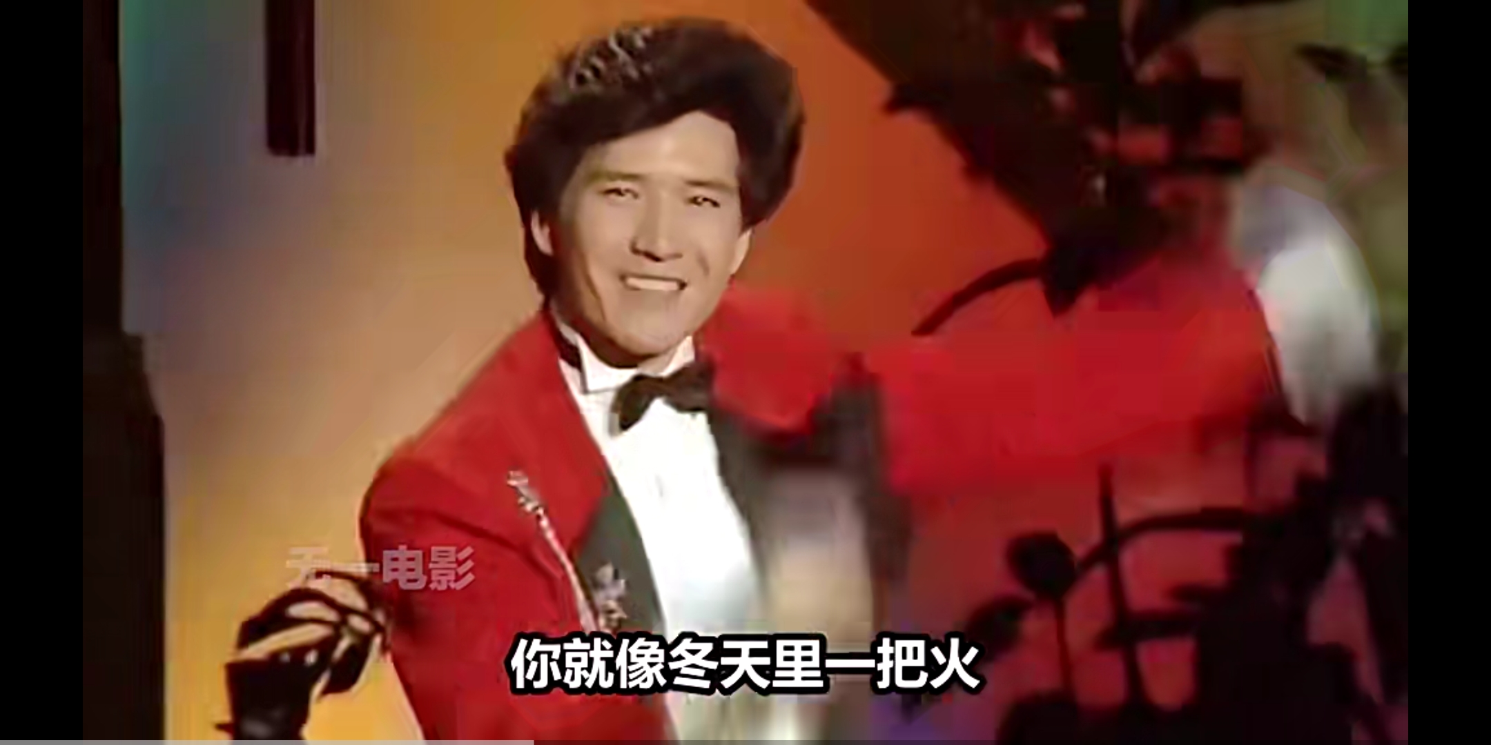 《太平山下不太平》闪电鸡也眉开眼来朱瑞乐的唱段怎么唱陈剑杰演唱的