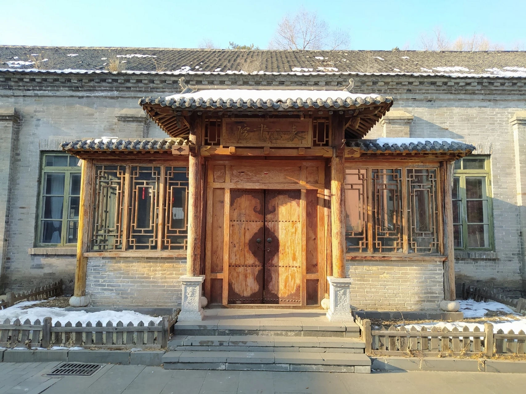 繁星计划# 在吉林机器局旧址还有一处建筑悬挂《表正书院》牌匾,拿创