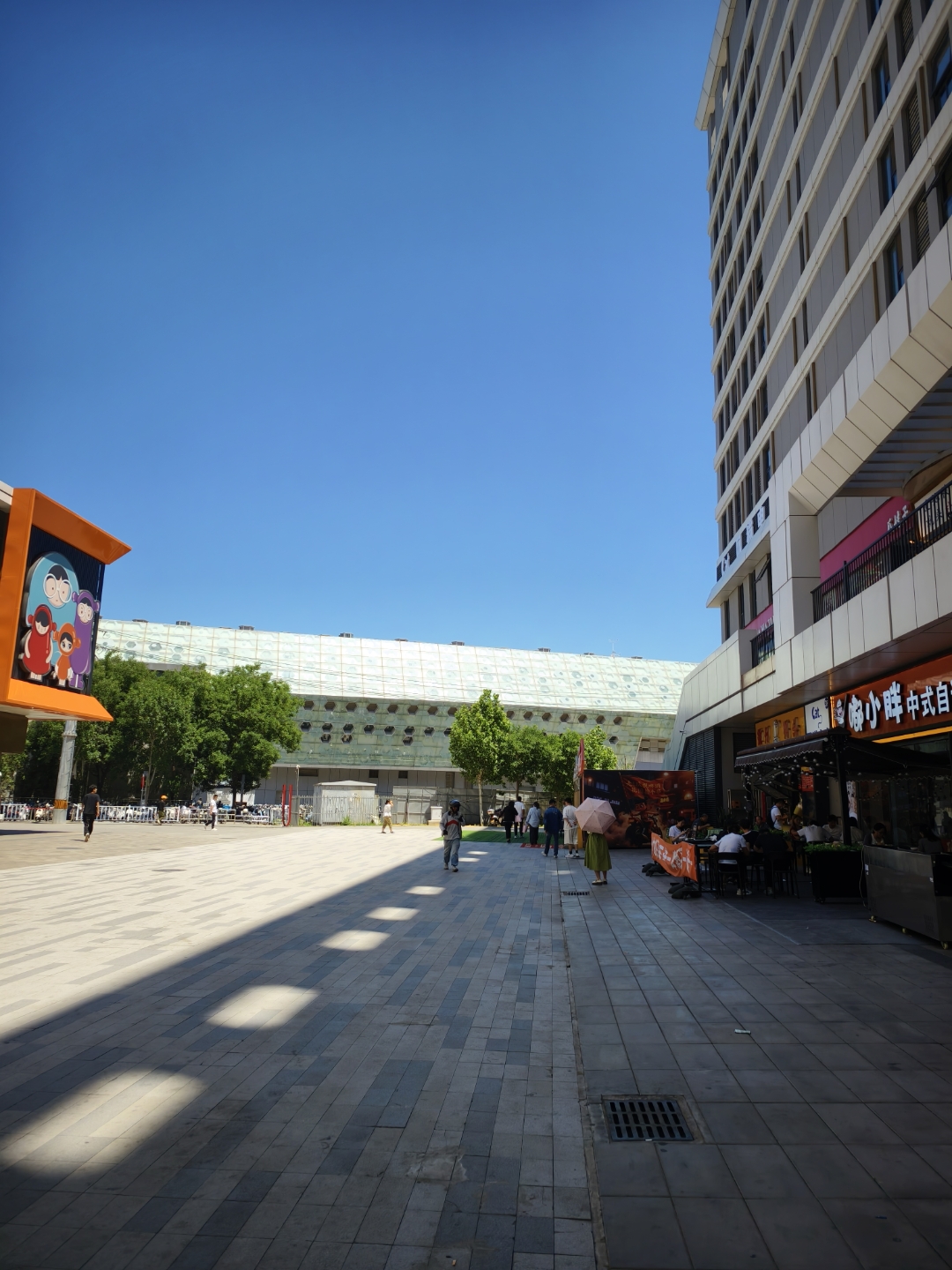 上班时间出来摸个鱼,天天对着电脑