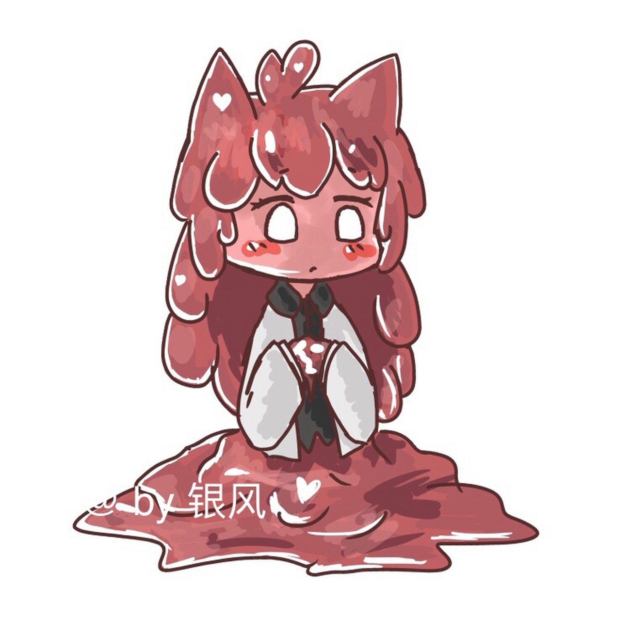 小爱同学(溶解之爱啦) 努力了