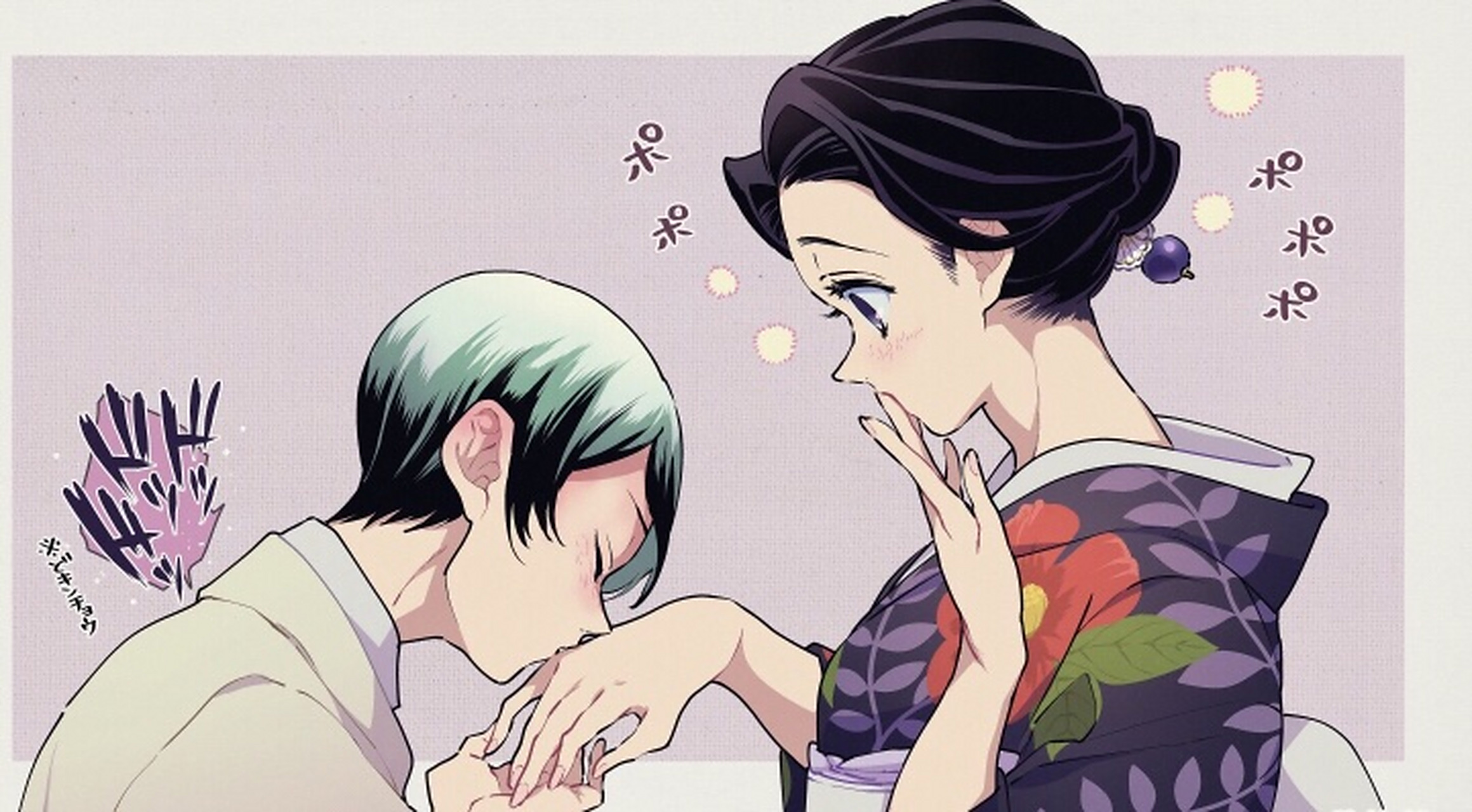 愈史郎真的惨[流泪][流泪][流泪]  唯一一个