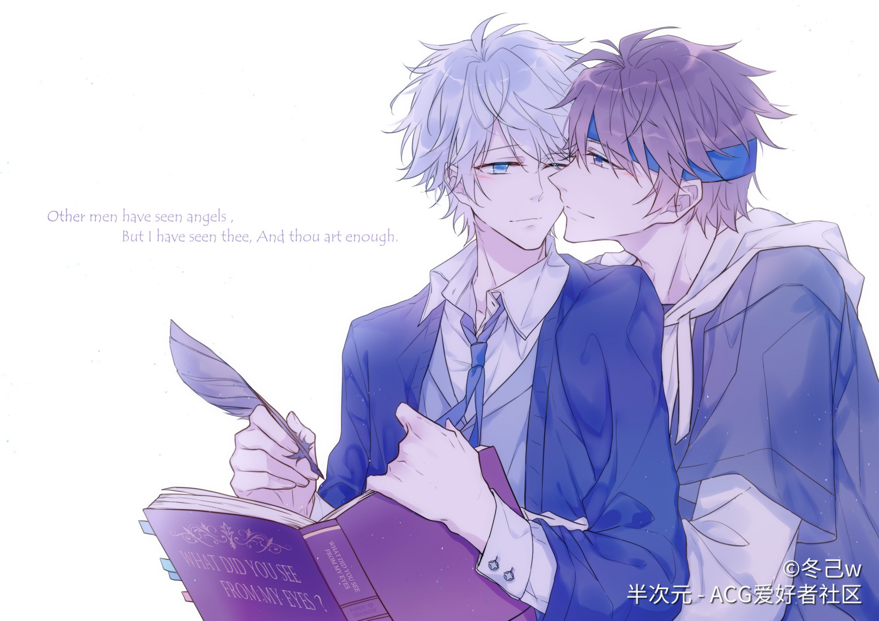 王者精美云亮图  作者"冬己w" 冬己太太yyds太美了