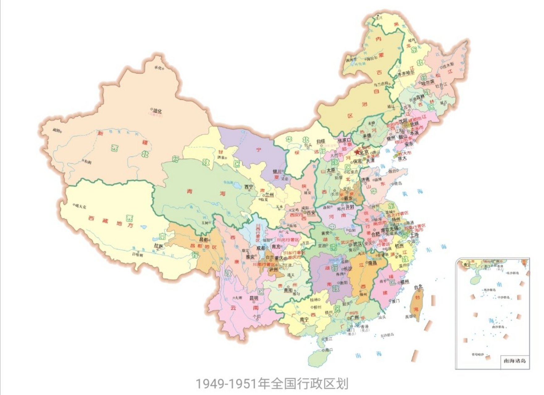 中国1949到1978年地图变迁.