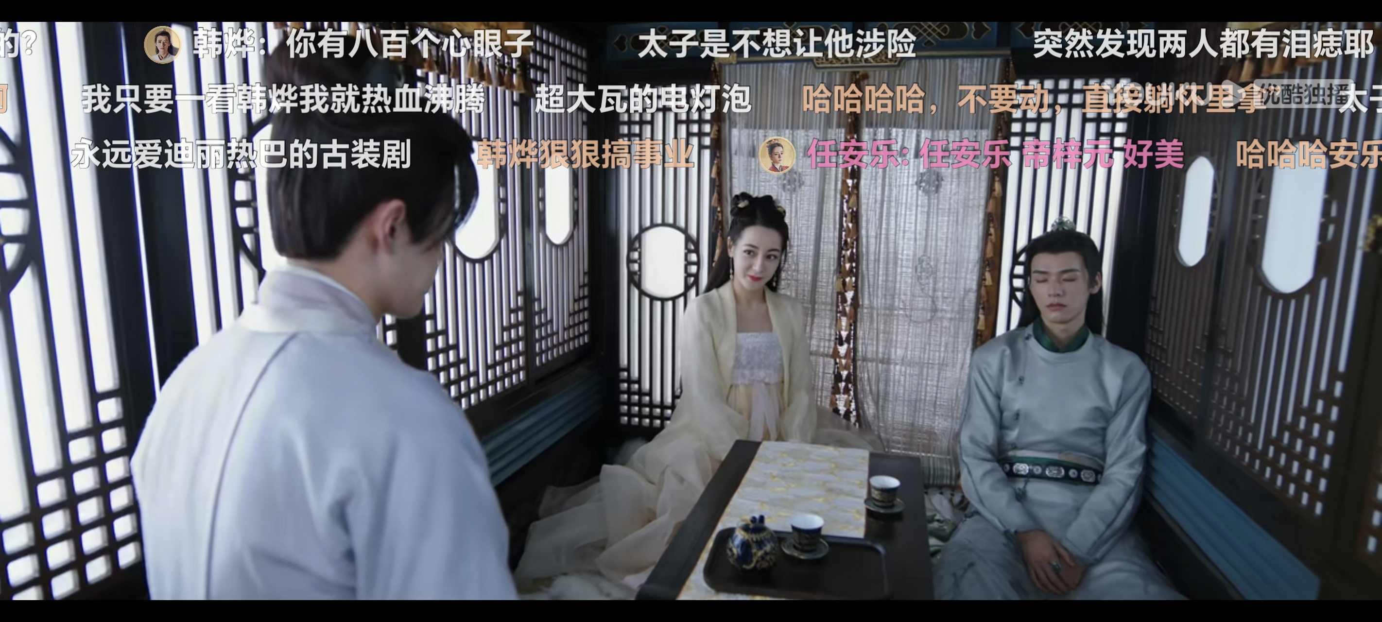 安乐传# 龚俊在剧中饰演的太子韩烨的人设很好,他就是一个端方如玉的