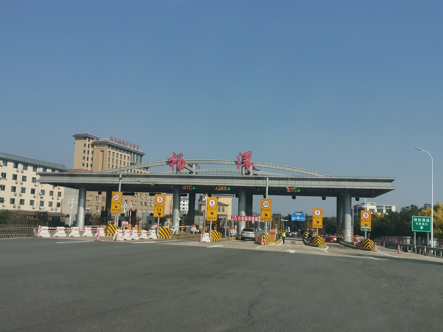 热点新知#拍摄小技巧