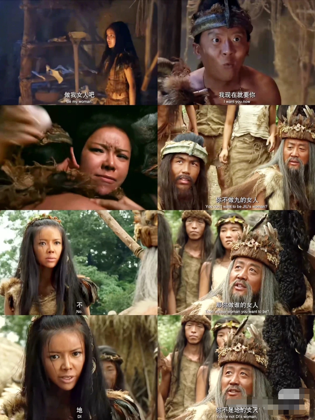 "摸地雷"组合[左捂脸][左捂脸][左捂脸] 看了这段的台词,满脑子都女人