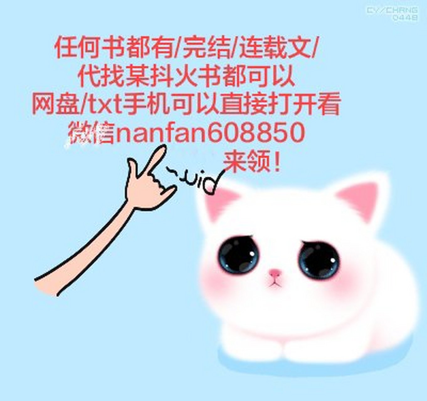 火姜瓷傅时礼姜瓷傅时礼姜瓷傅时礼姜瓷傅时礼 姜瓷傅时礼姜瓷傅时礼