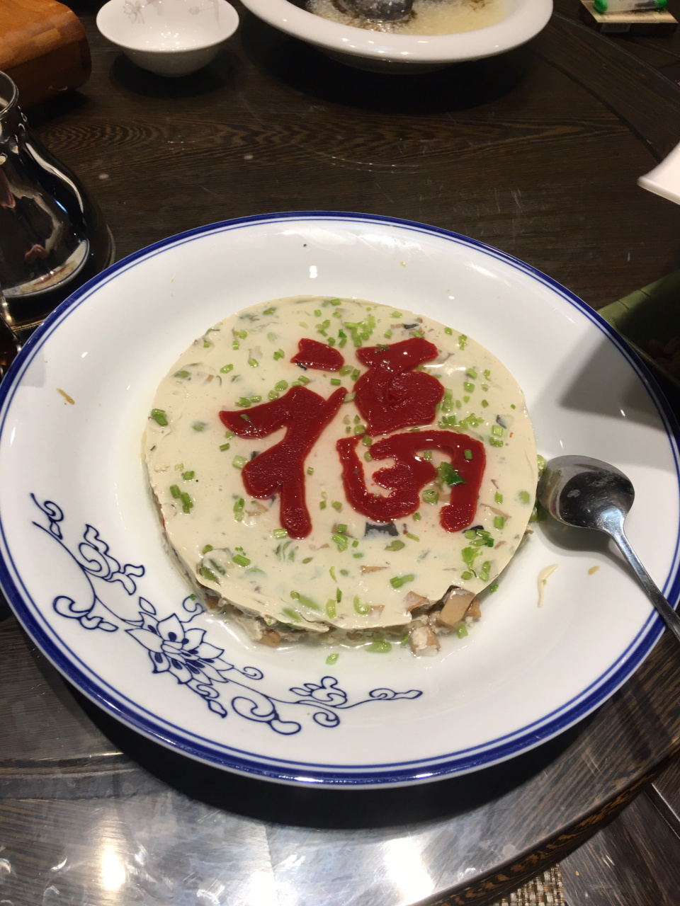 今天去了山东泰安市品尝了山东十大名吃之一:泰山豆腐宴,集文化与美食