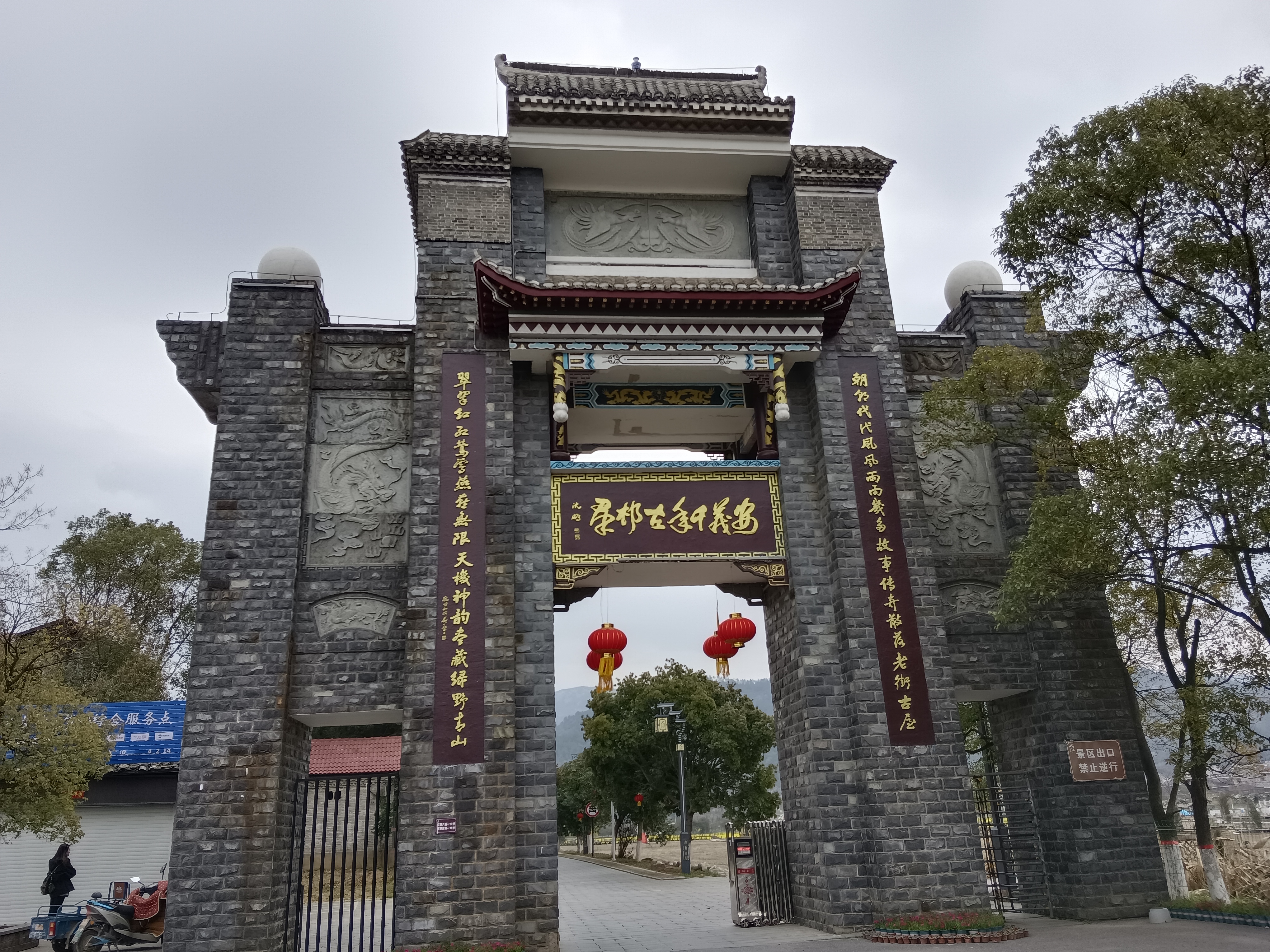 南昌安义古村(四)