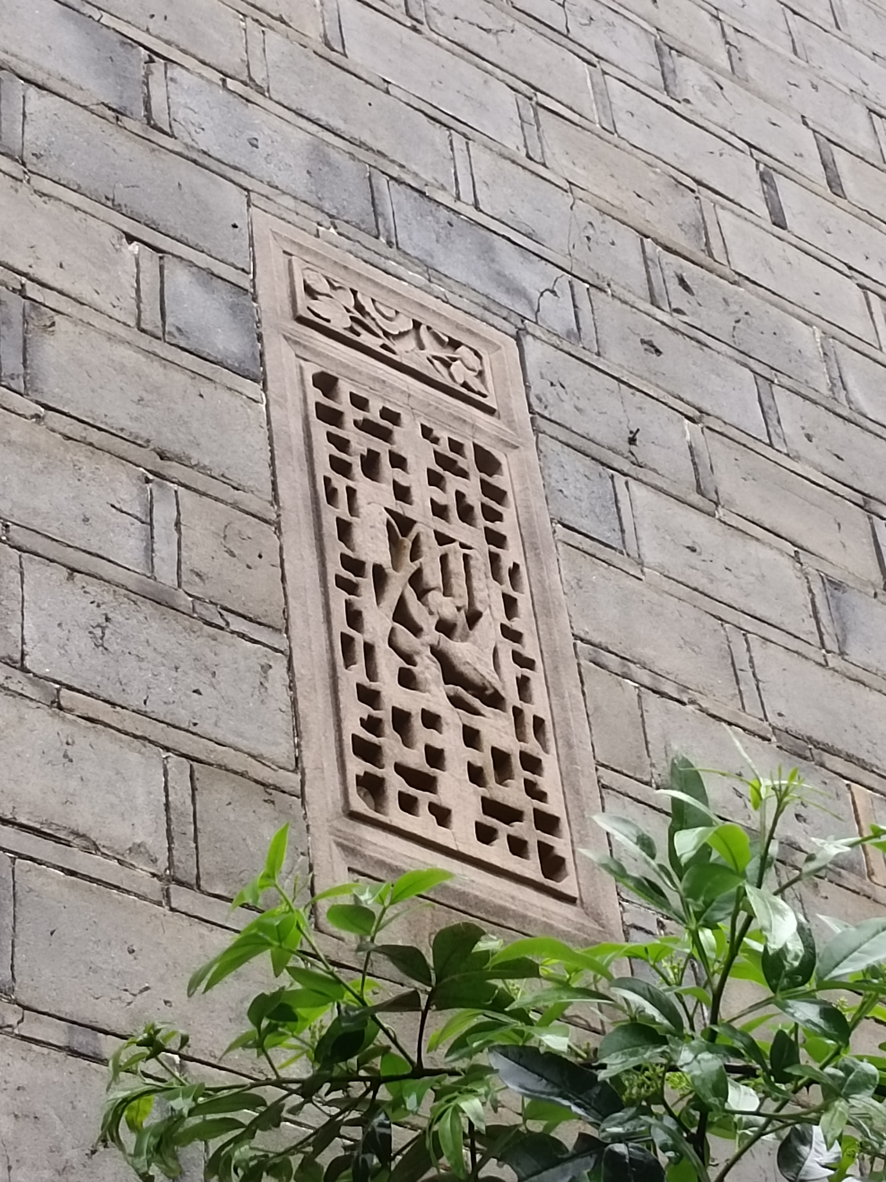 赣派建筑的石漏窗(一)