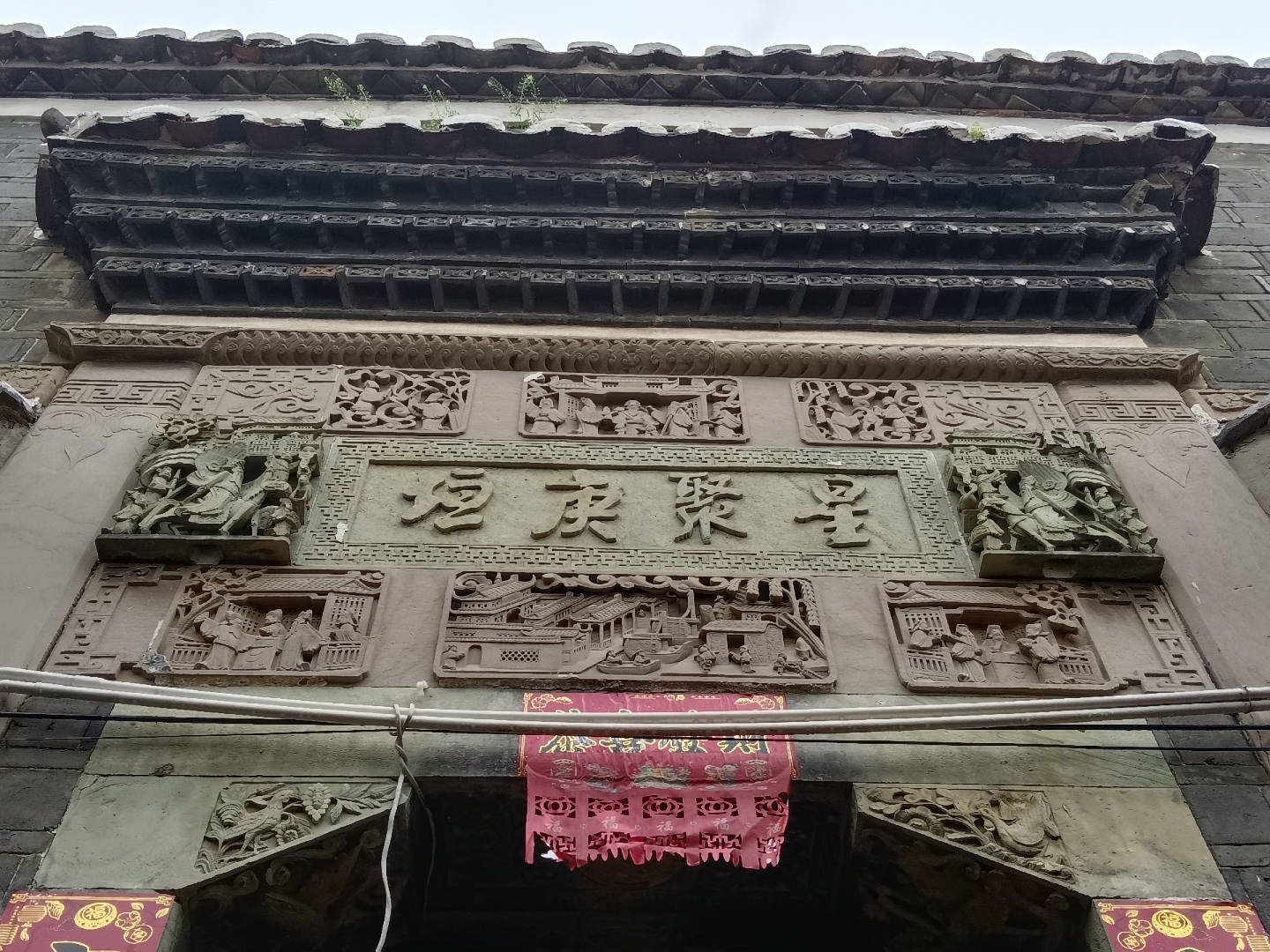 宜春丰城白马寨古村(二) 结束了快一个月的江西之旅,最后艰难地回到了