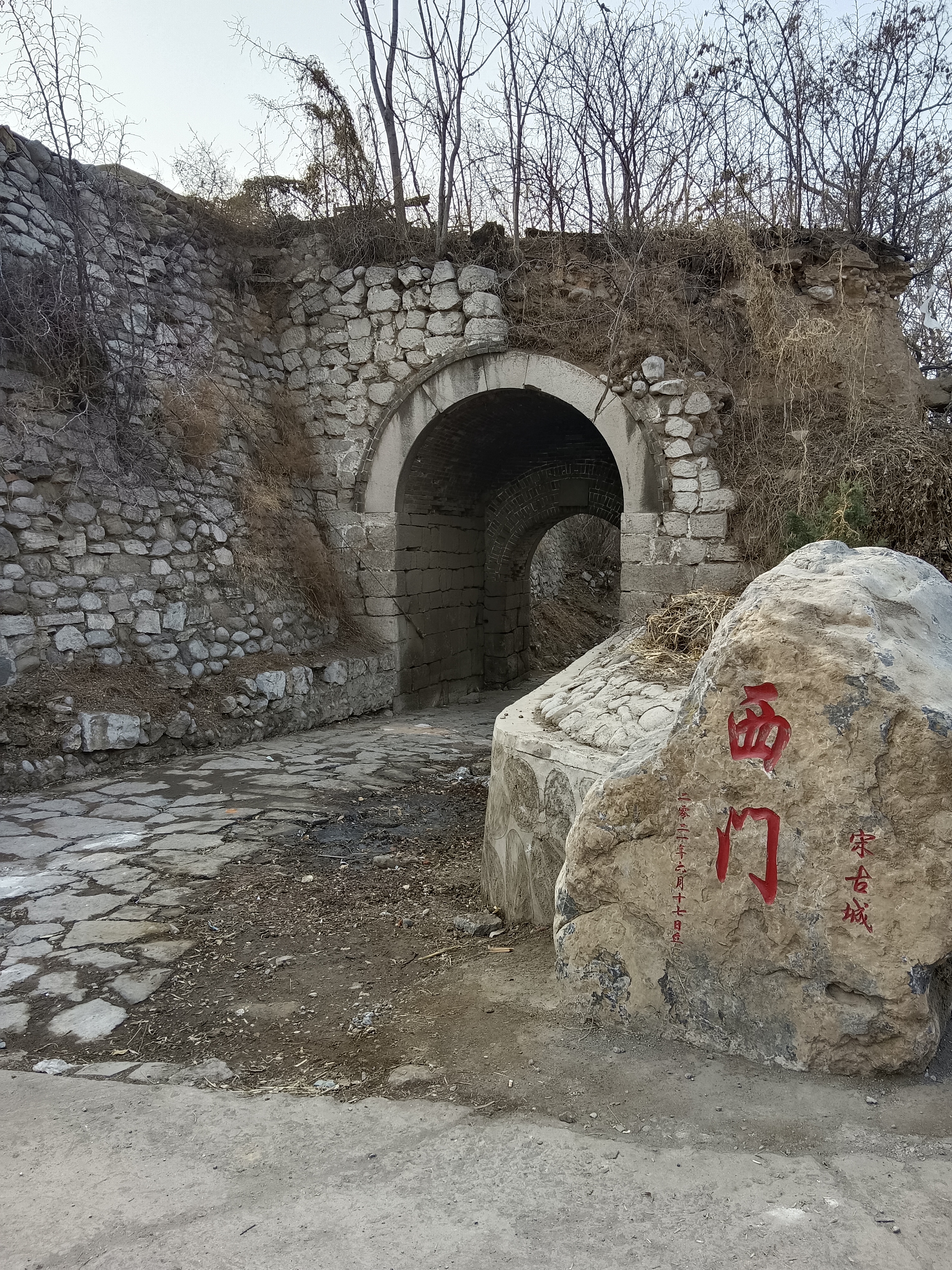 井陉霍国生简介图片