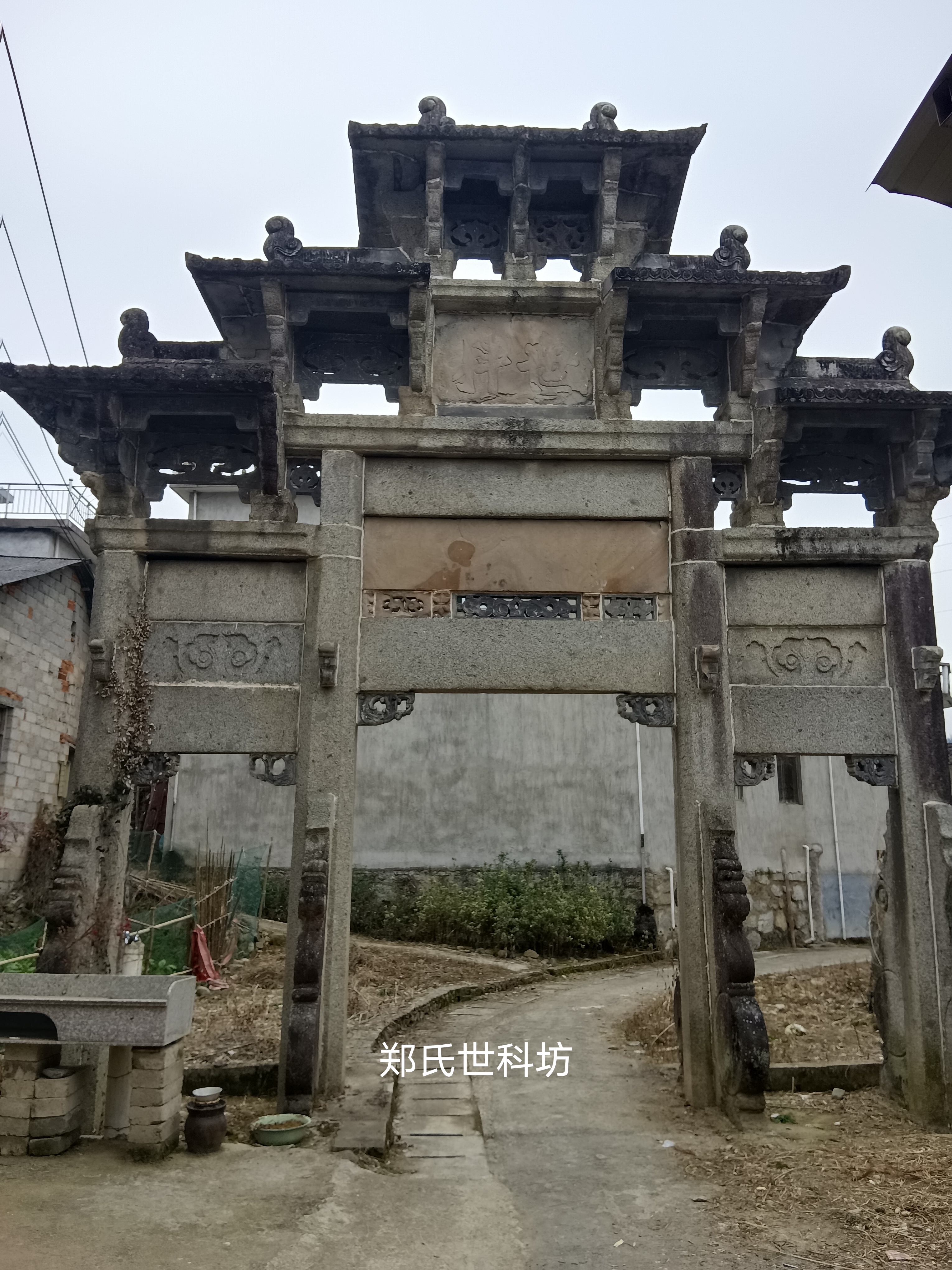 安徽的牌坊 安徽的牌坊多且分散,有心无力,看一个算一个了.