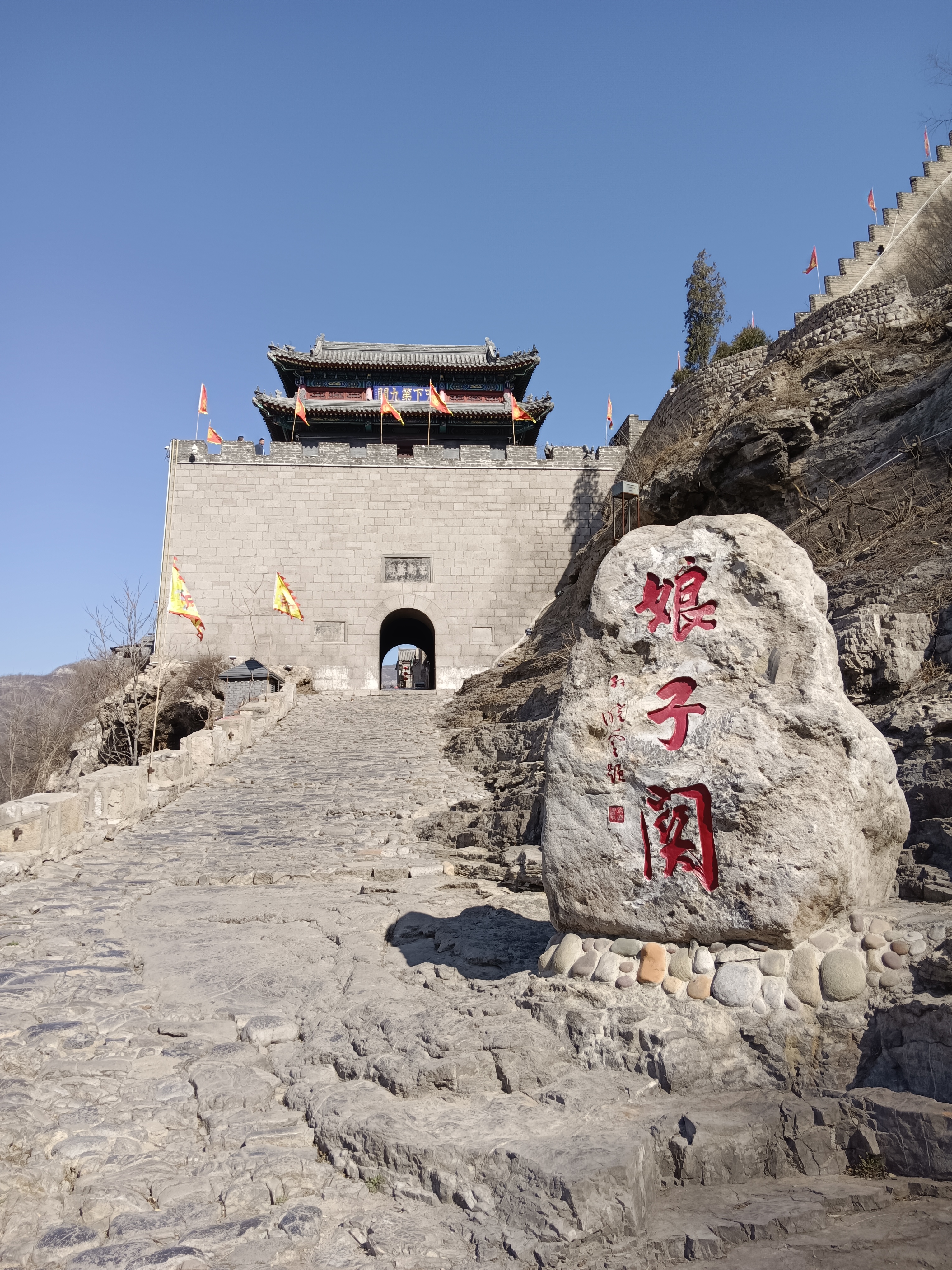 阳平关旅游景点大全图片