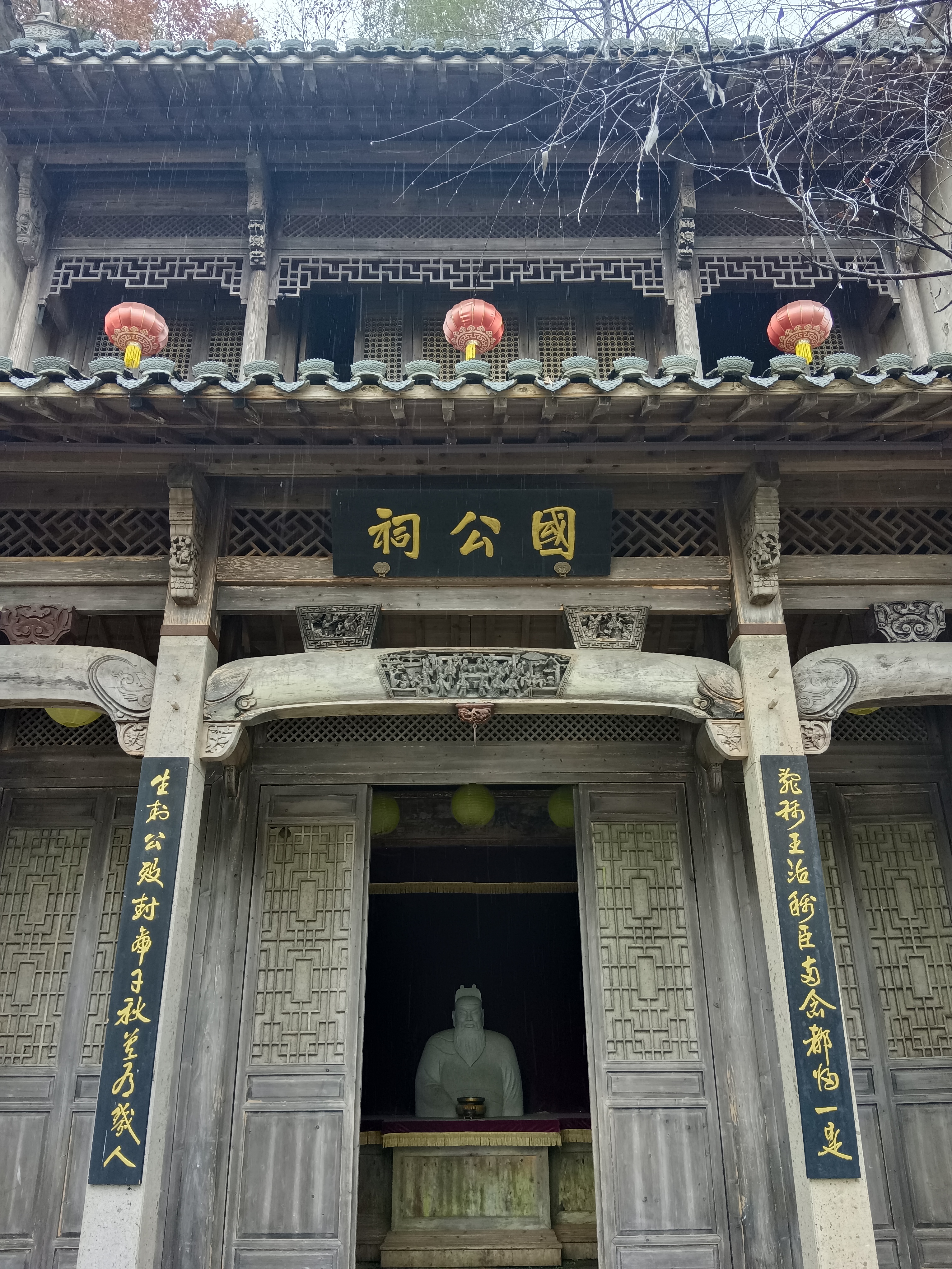 安徽黟县秀里影视城 不知是天气不好的缘故,还是安徽有名的古村落太多