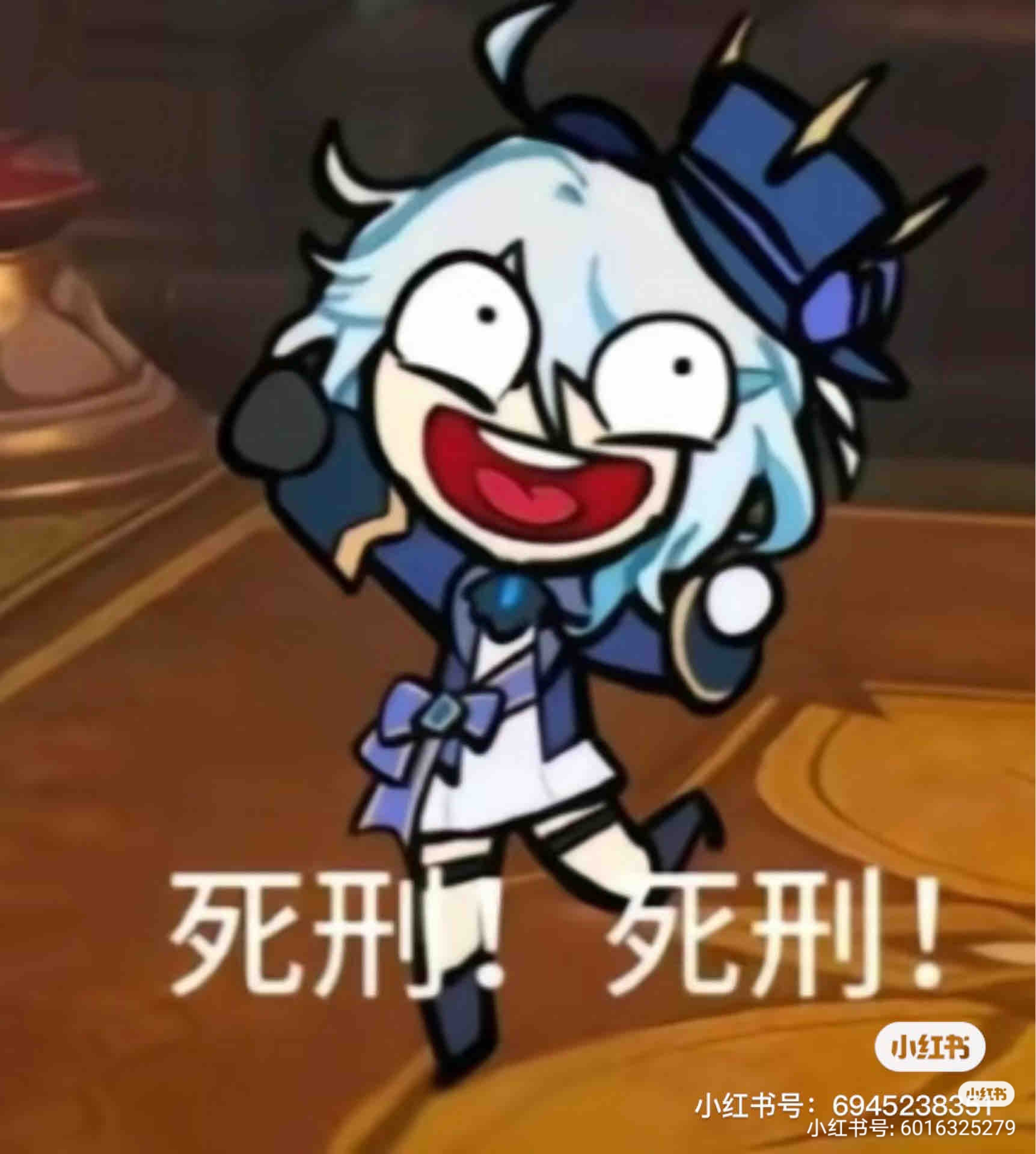 说玩原神玩的: 哟哟哟,什么都是玩原玩的,你可真是五官丑的没上限