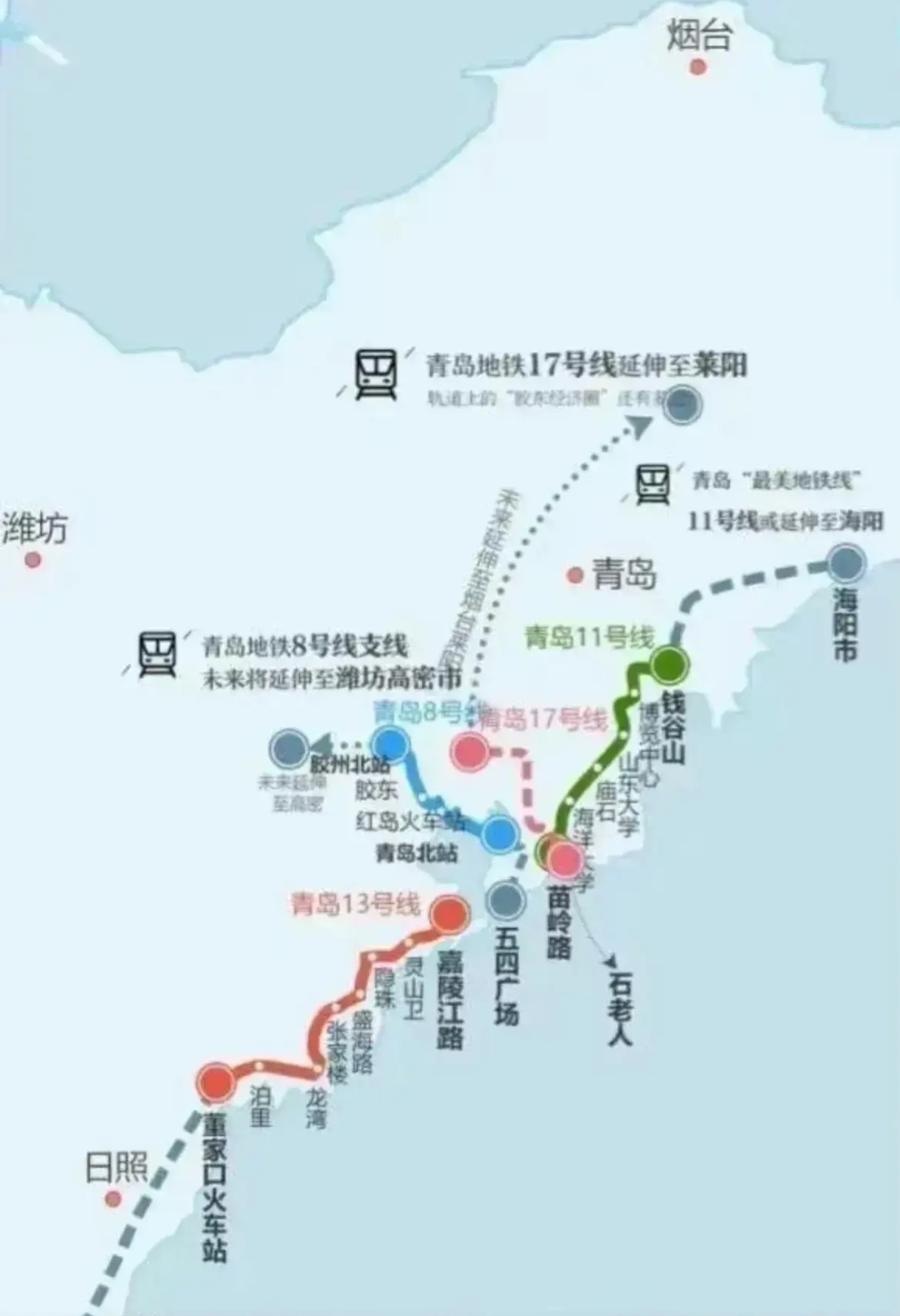 董家口疏港铁路线路图图片