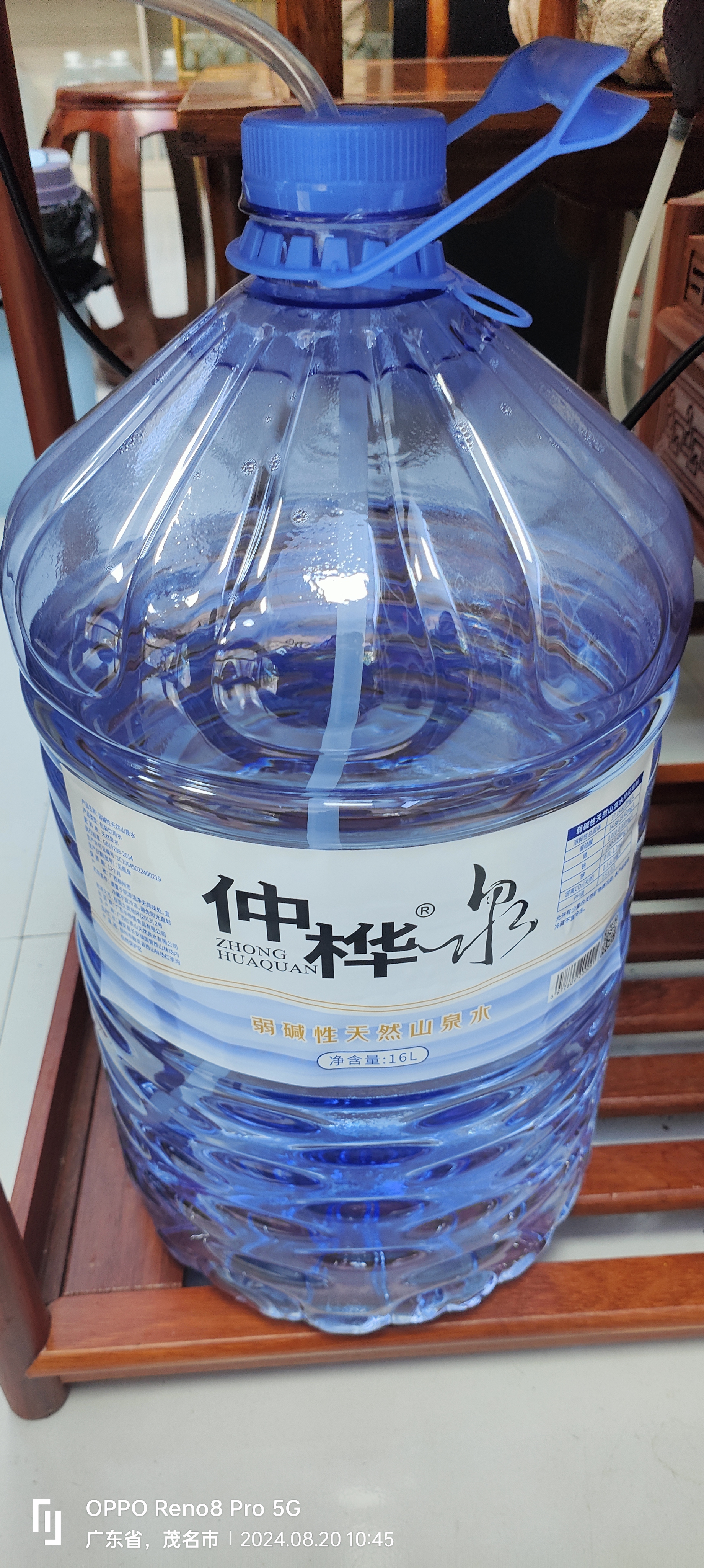 越高,人的体质就越健康,弱碱性天然山泉水有助人体保持正常弱碱性状态